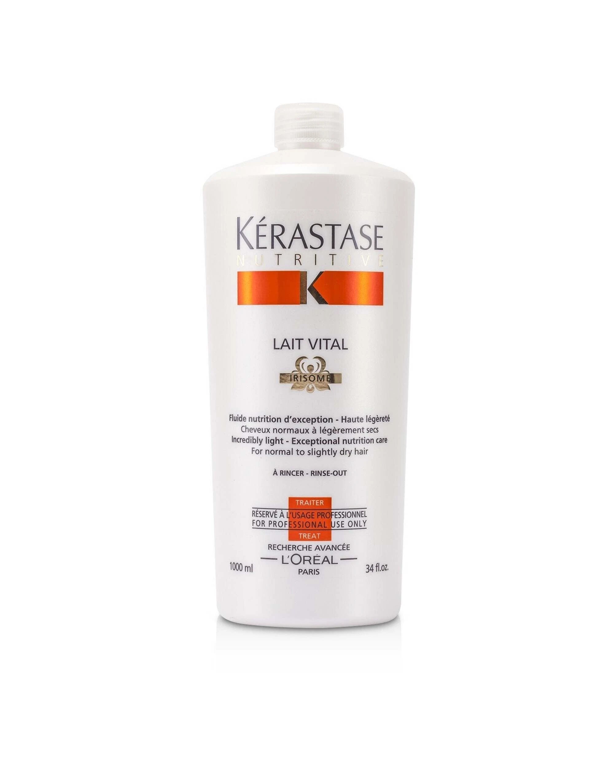 3 Kerastase Nutritive Lait Vital Incredibly Light Exceptional Nutrition Care(For Normal to Slightly Dry Hair)200ml/6.8oz, 3 of 4