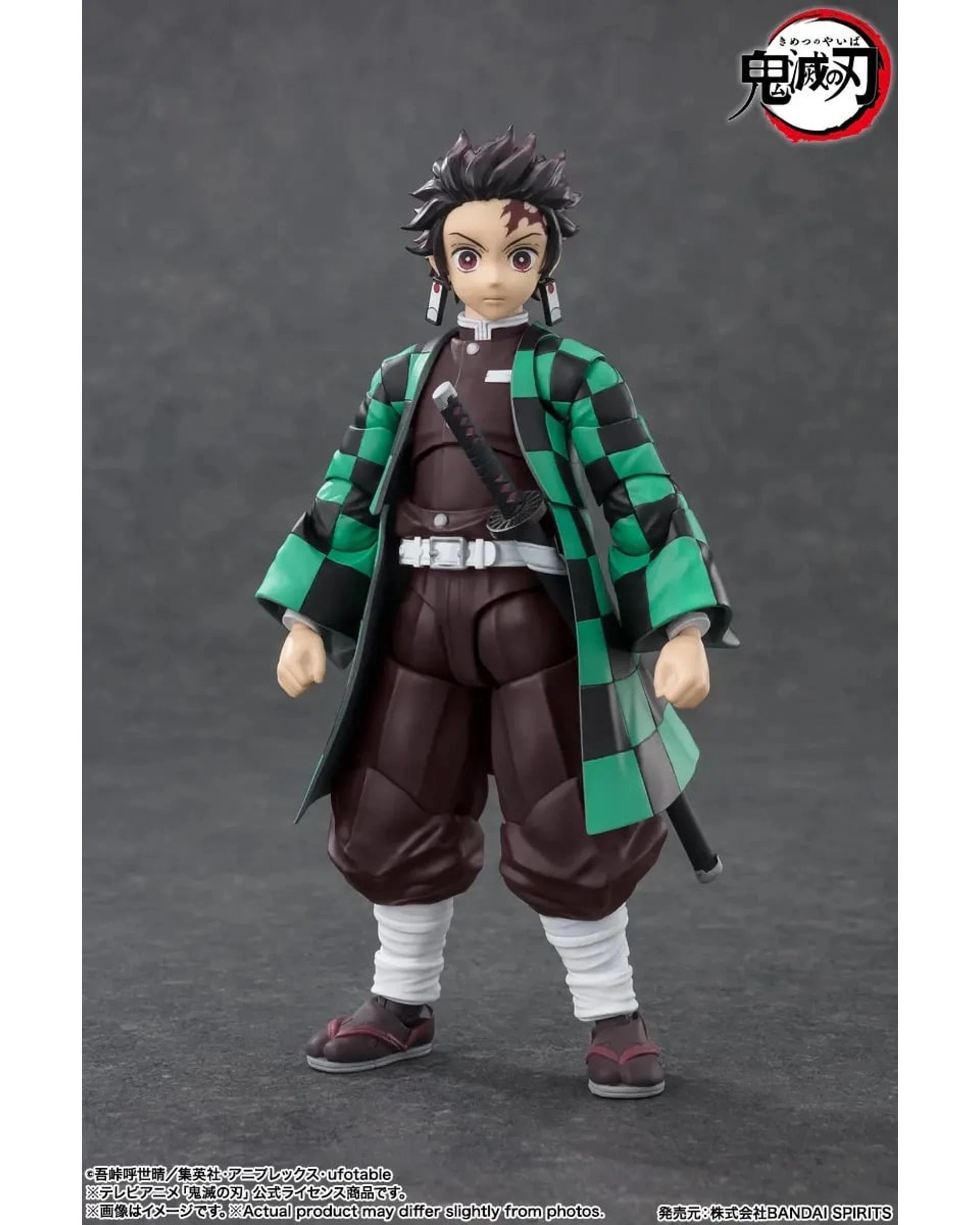 4 Tamashii Nations S.H.Figuarts Demon Slayer Tanjiro Kamado Figure, 4 of 10