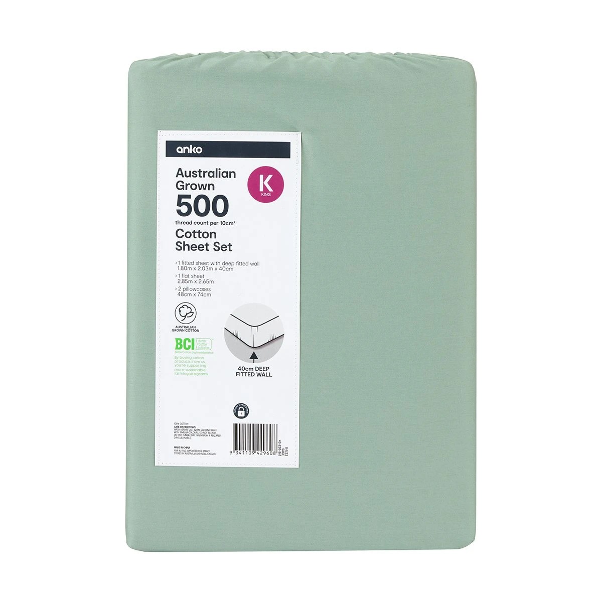 7 500 Thread Count Australian Grown Cotton Sheet Set - King Bed, Sage, 7 of 7