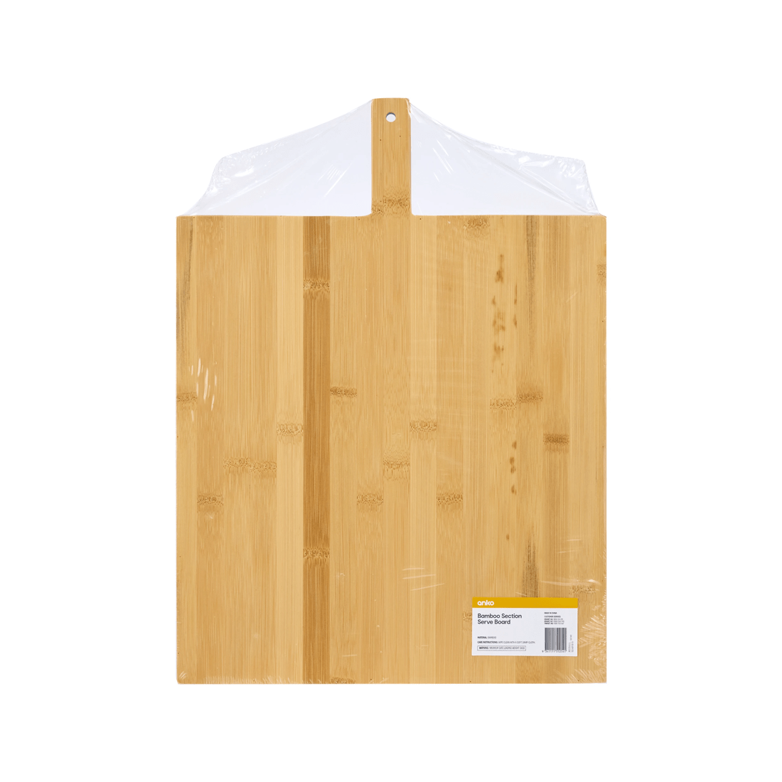 5 Bamboo Section Serve Board, 5 of 5