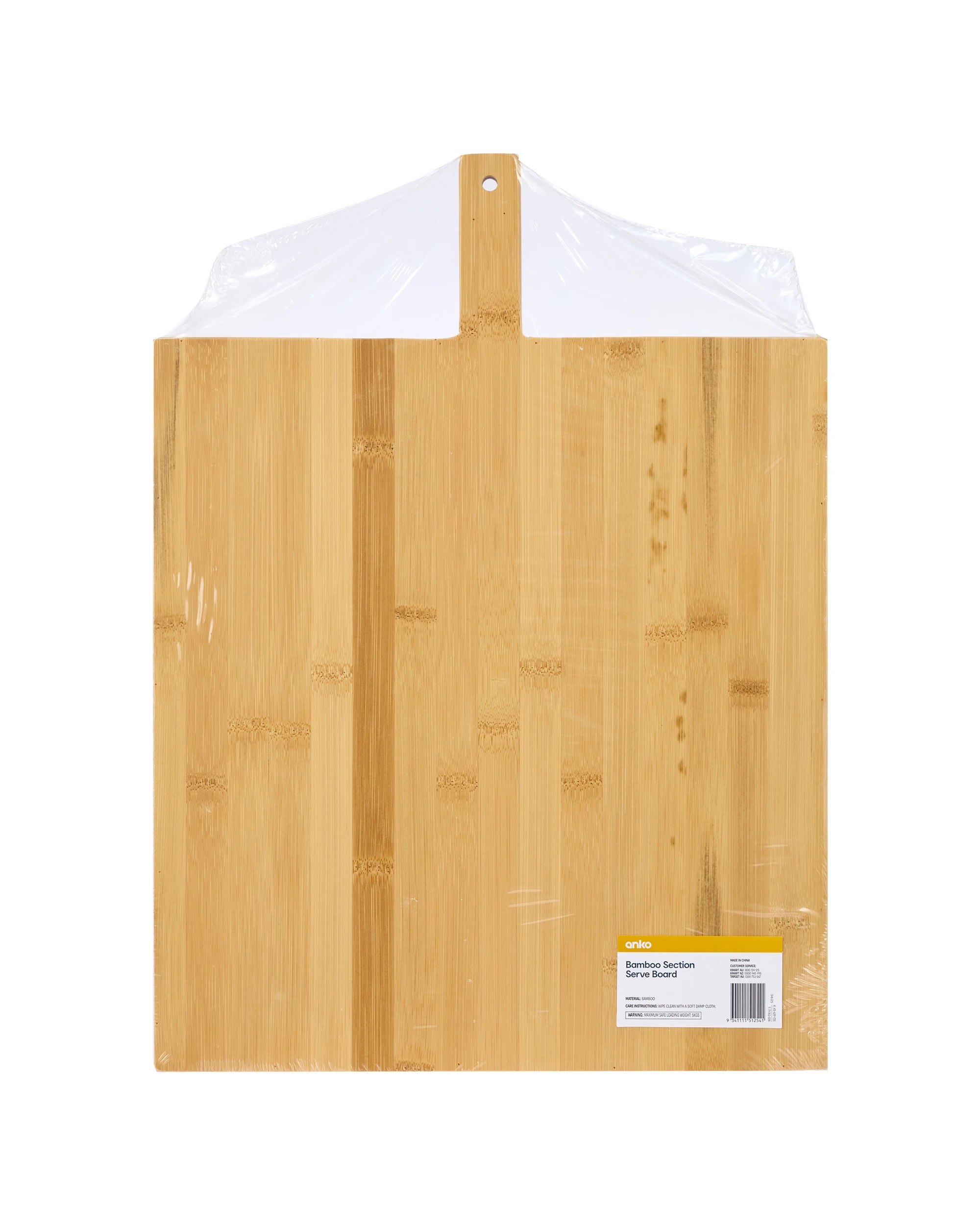 5 Bamboo Section Serve Board, 5 of 5