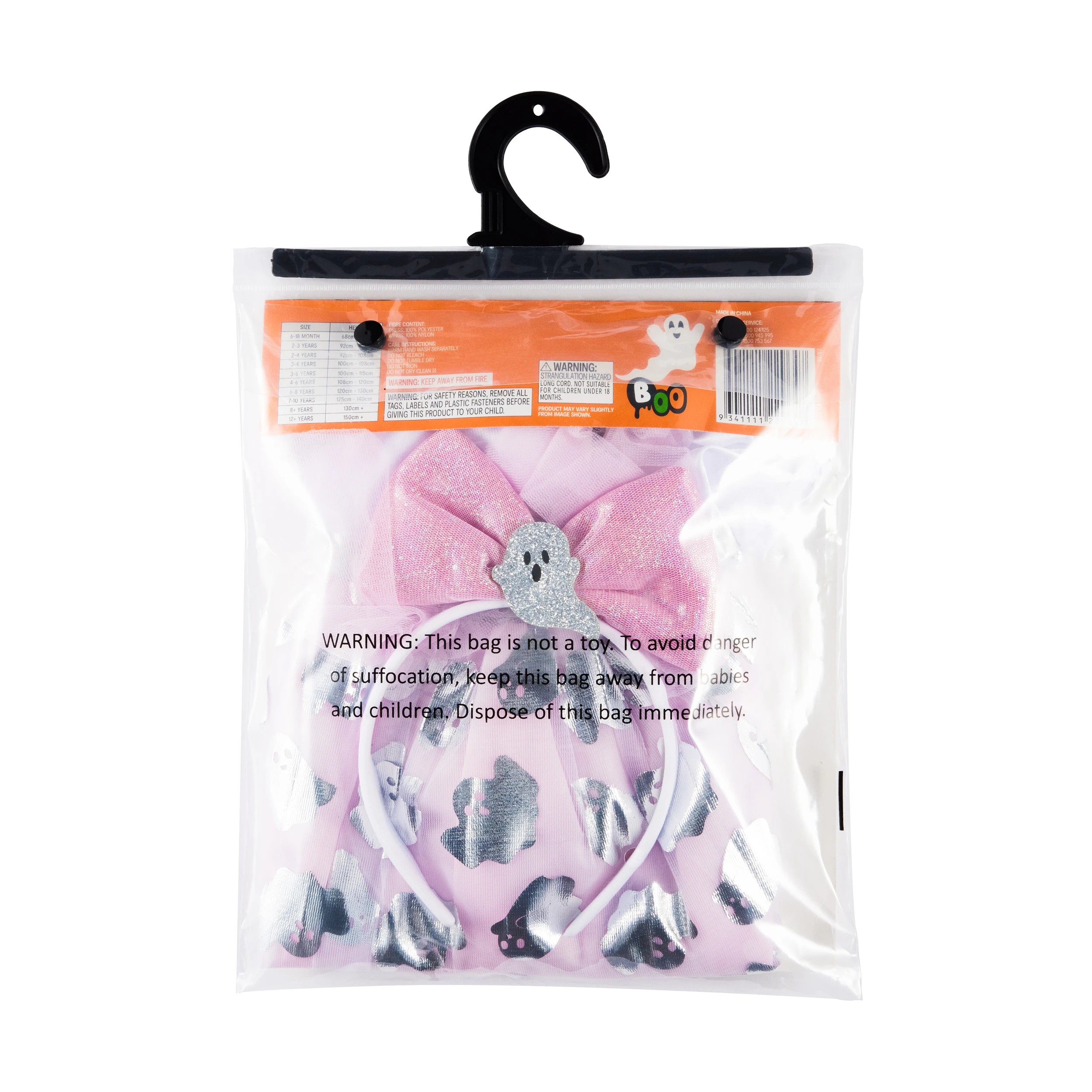 8 2 Piece Spooky Costume - Ages 2-3, 8 of 8