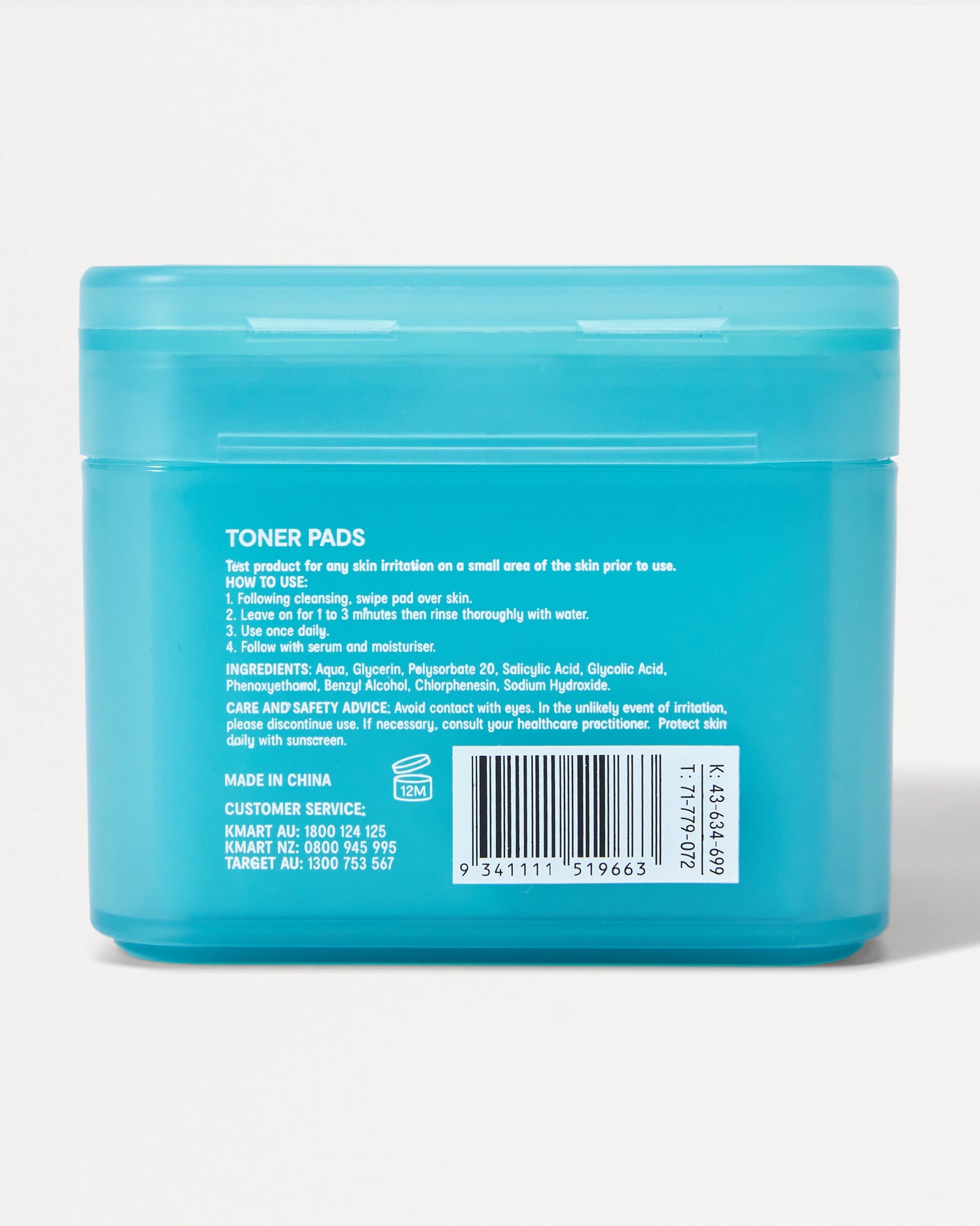 5 OXX Skincare 90 Pack AM/PM Breakout Toner Pads - AHA and BHA, 5 of 5