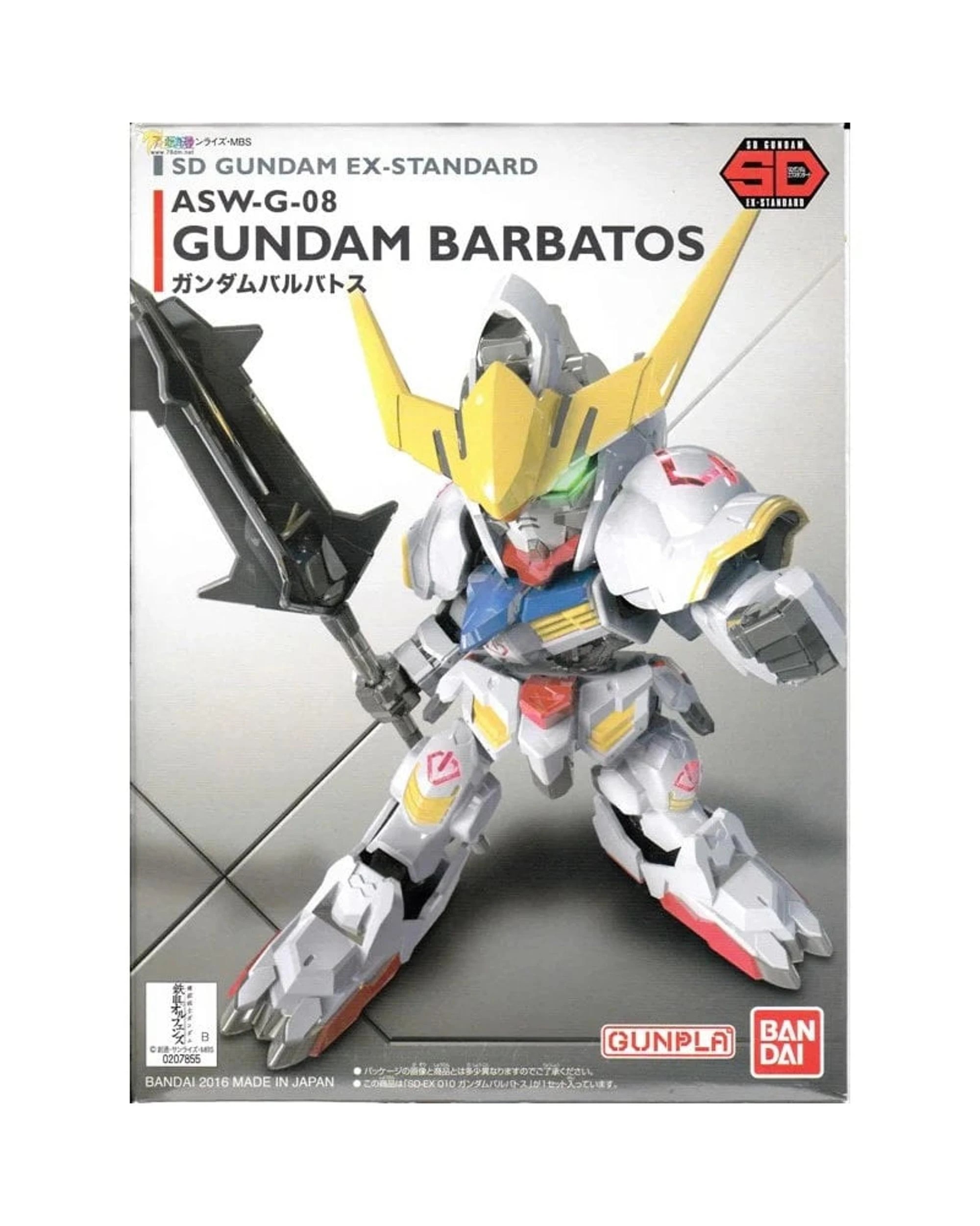 1 Bandai Gundam SD Gundam EX-Standard Gundam Barbatos Model Kit, 1 of 8