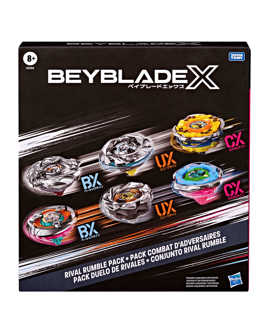 Beyblade X Rival Rumble Pack - Kmart