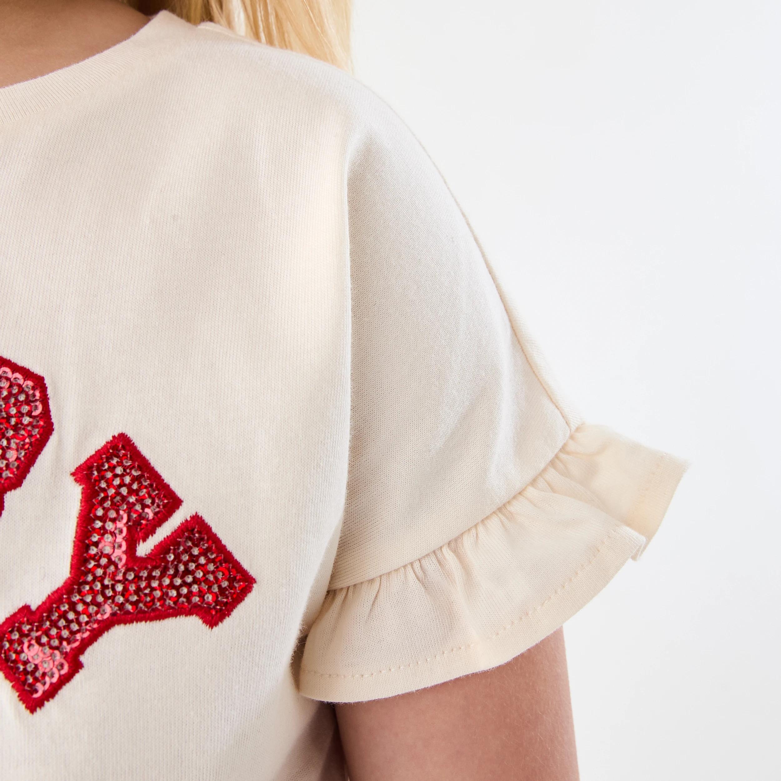 4 Christmas Sequin T-shirt Biege Bear, 4 of 6