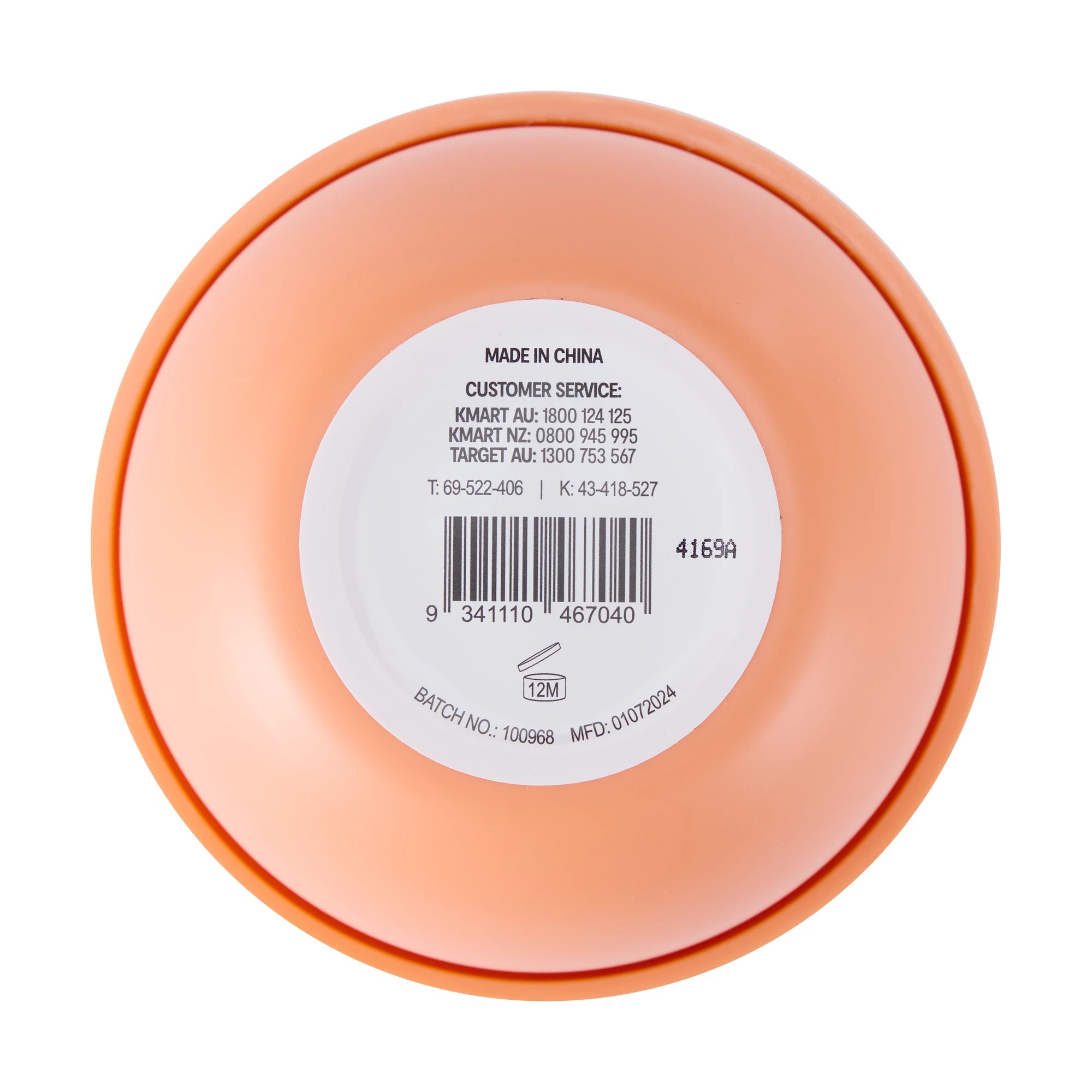 6 OXX Fragrance Summer Season Summer Solstice Body Butter 240ml - Candy Floss, Vanilla and Coconut, 6 of 6