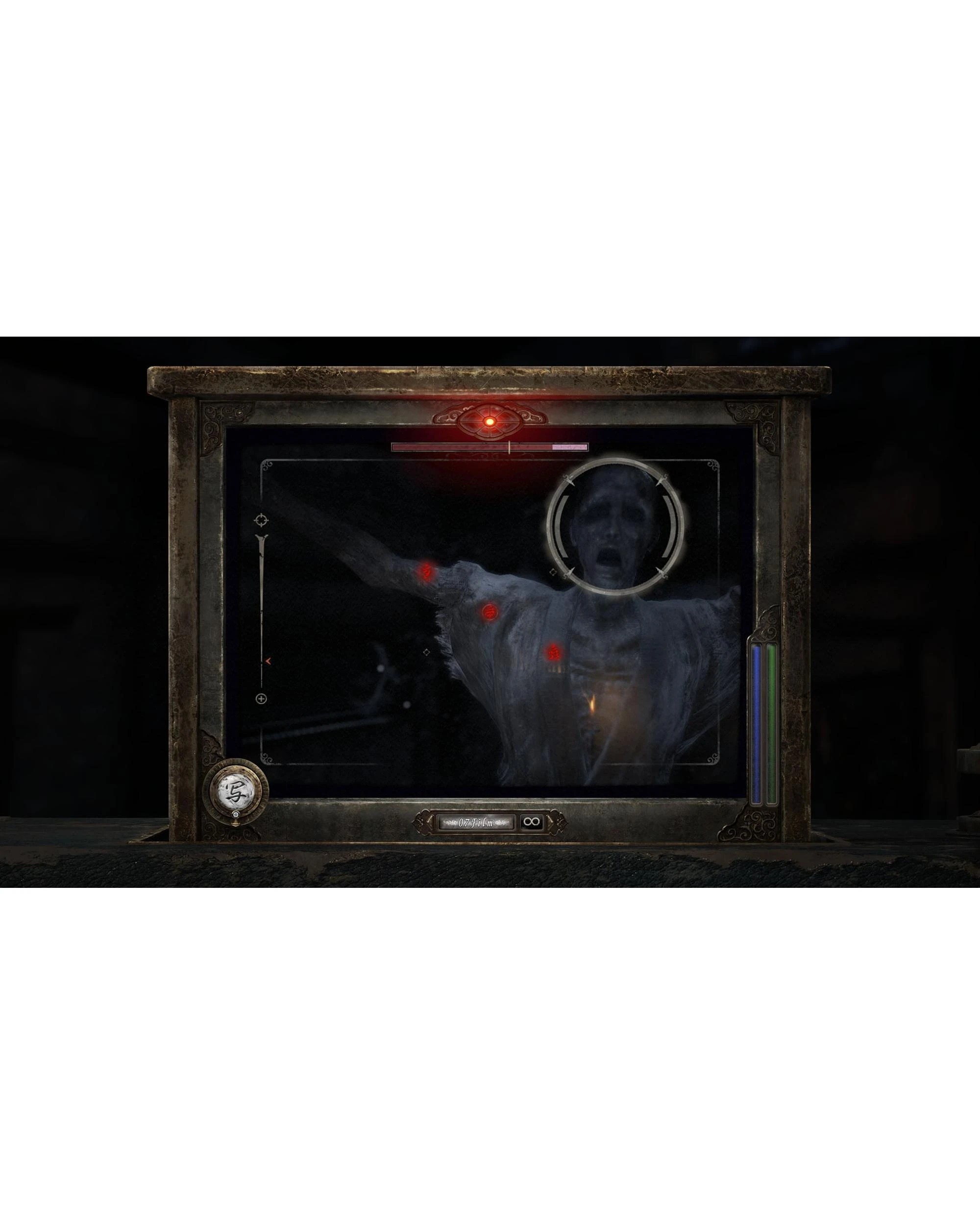 10 Fatal Frame II Crimson Butterfly Remake - Switch 2, 10 of 10