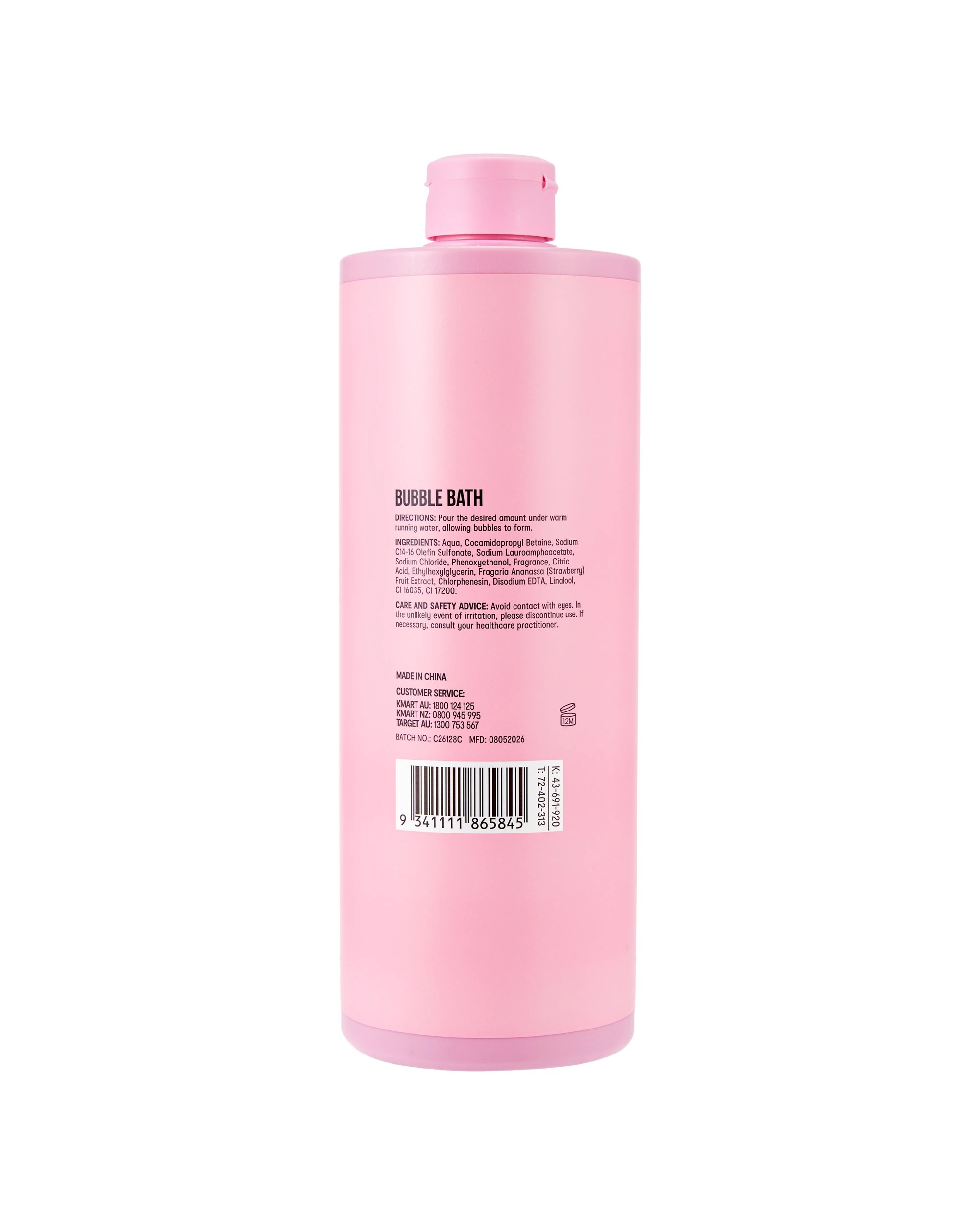 3 OXX Beauty Bubble Bath 1L - Strawberry Scented, 3 of 3