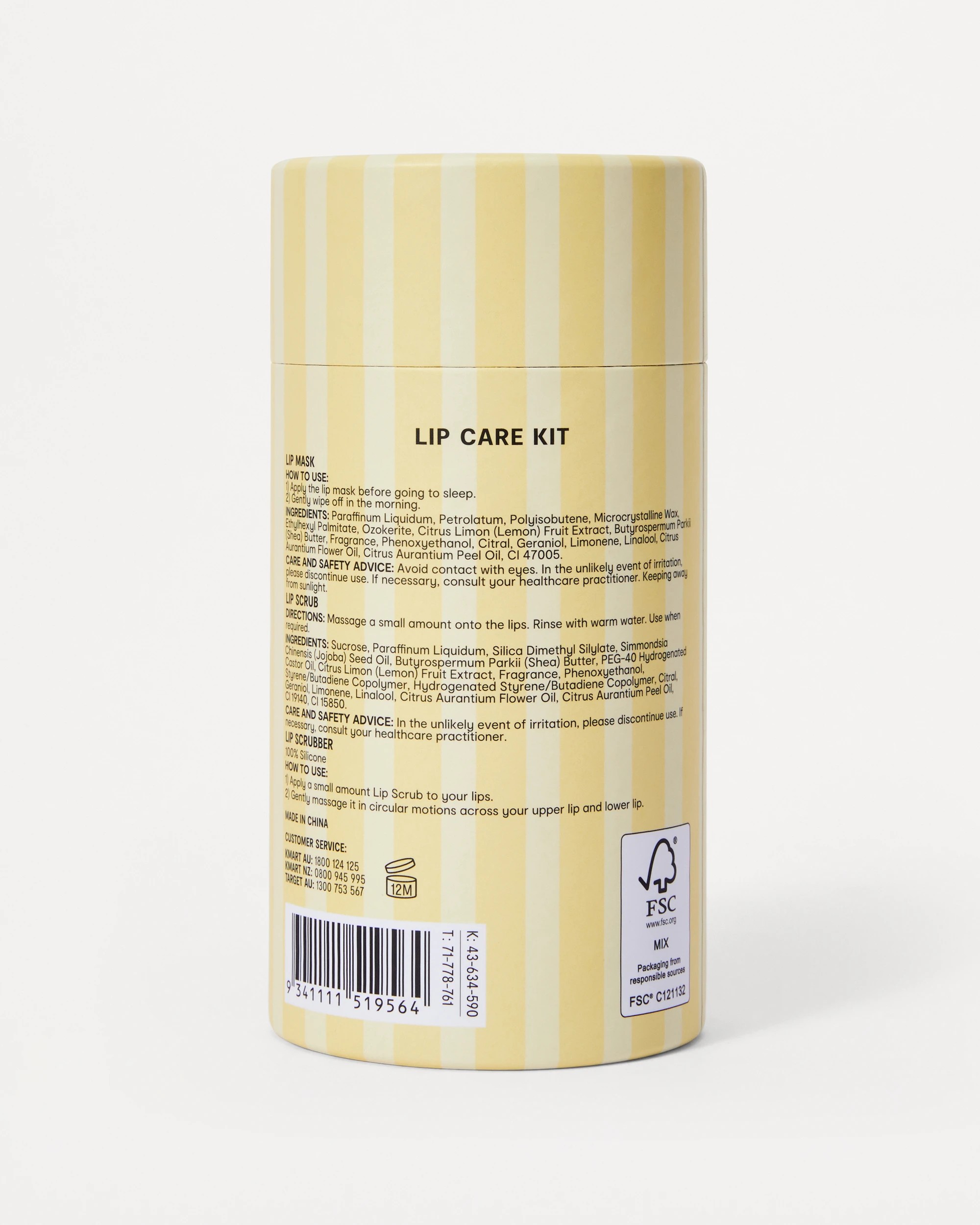 7 OXX Skincare Lemon Meringue Lip Care Kit - Creamy Lemon Scented, 7 of 7