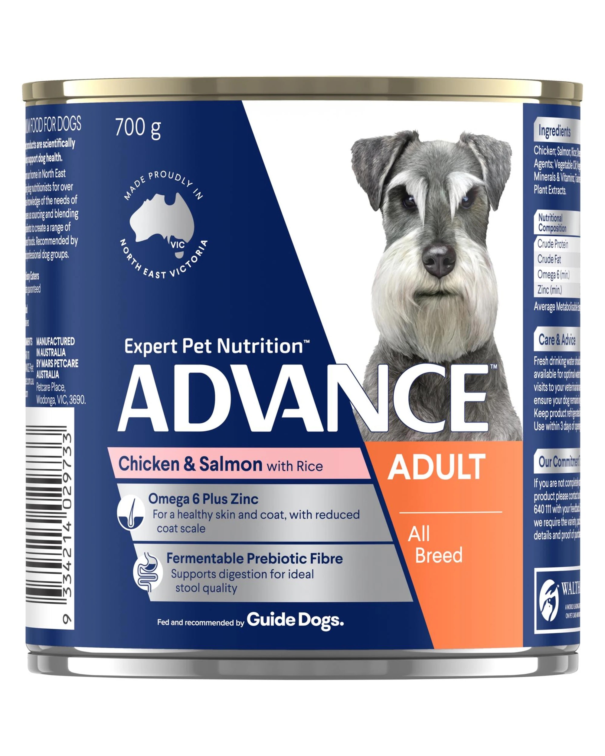 2 Advance Adult All Breed Wet Dog Food Chicken & Salmon w/ Rice 12 x 700g, 2 of 3