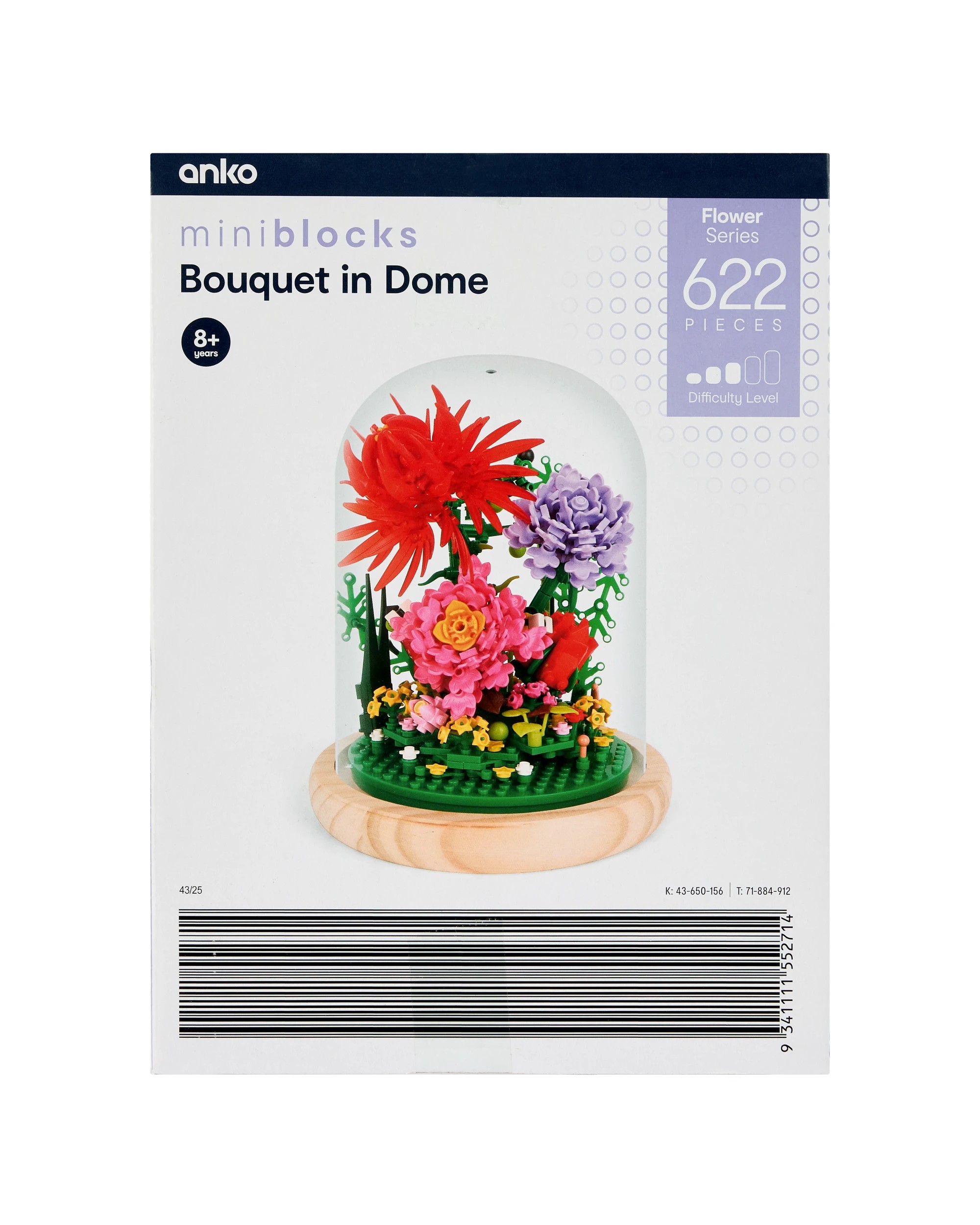 3 622 Piece Mini Blocks Flower Series: Bouquet in Dome, 3 of 3