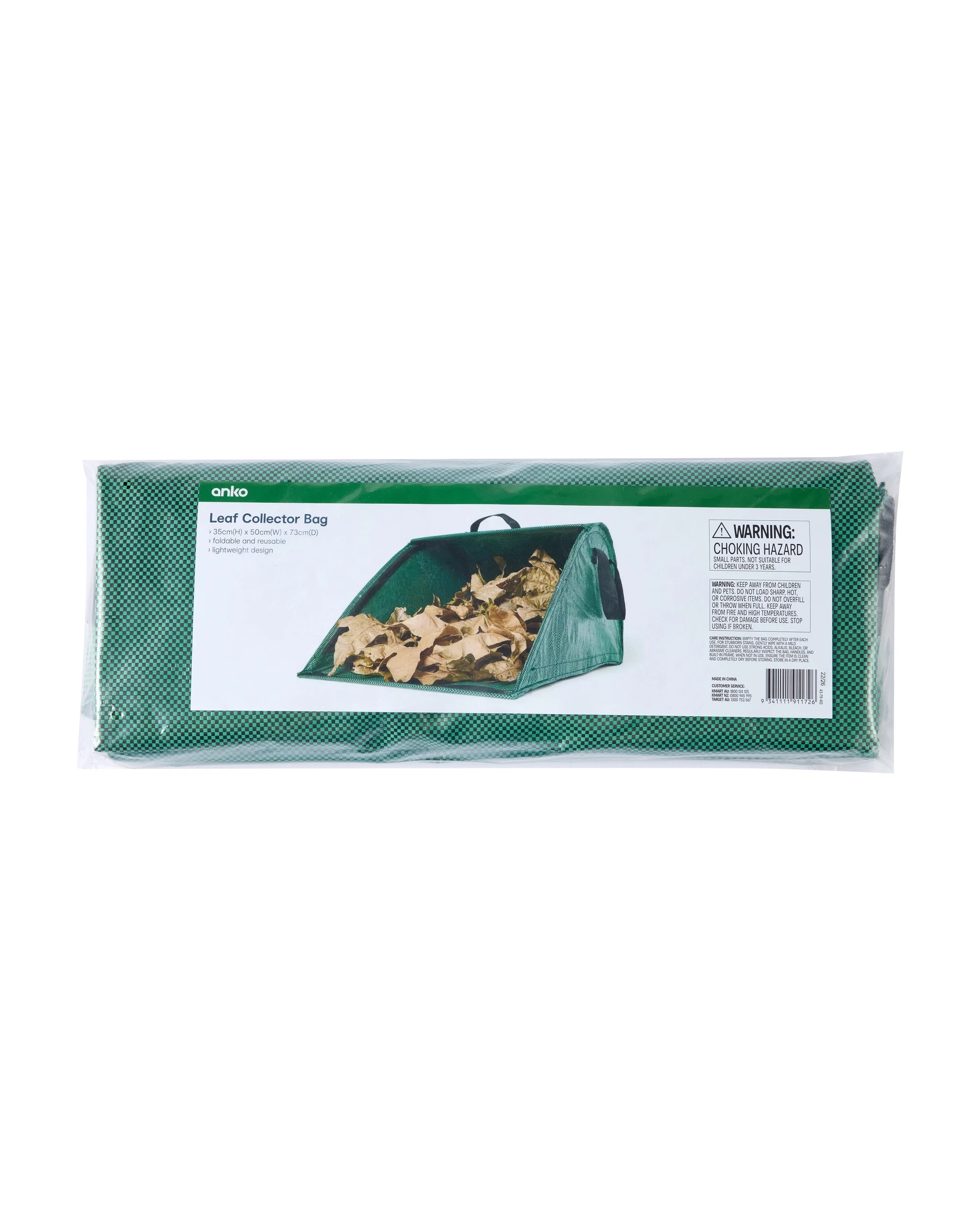 9 Leaf Collector Bag, 9 of 9