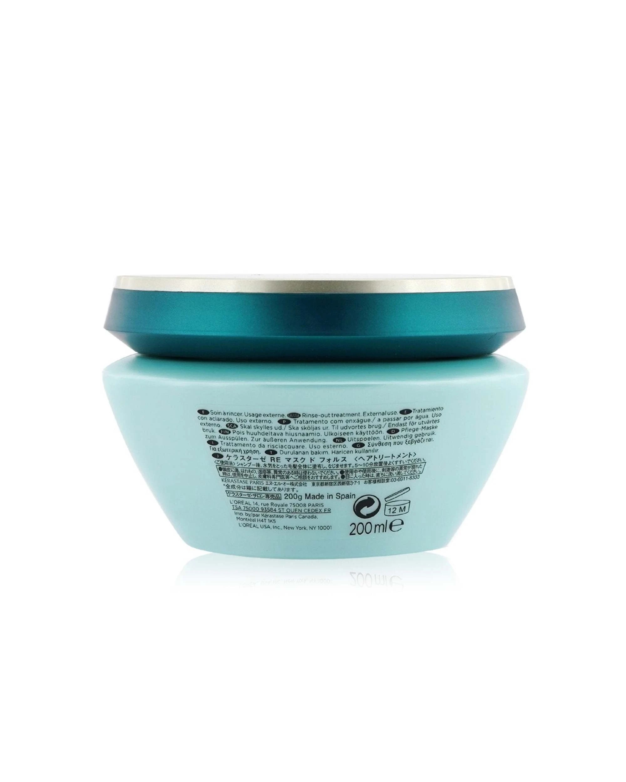 3 Kerastase Resistance Masque Force Architecte Strengthening Masque (Brittle, Damaged Hair, Split Ends) 200ml/6.8oz, 3 of 3