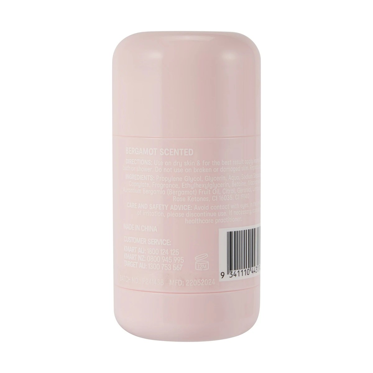 5 OXX Bodycare Deodorant 50g - Bergamot Scented, 5 of 5