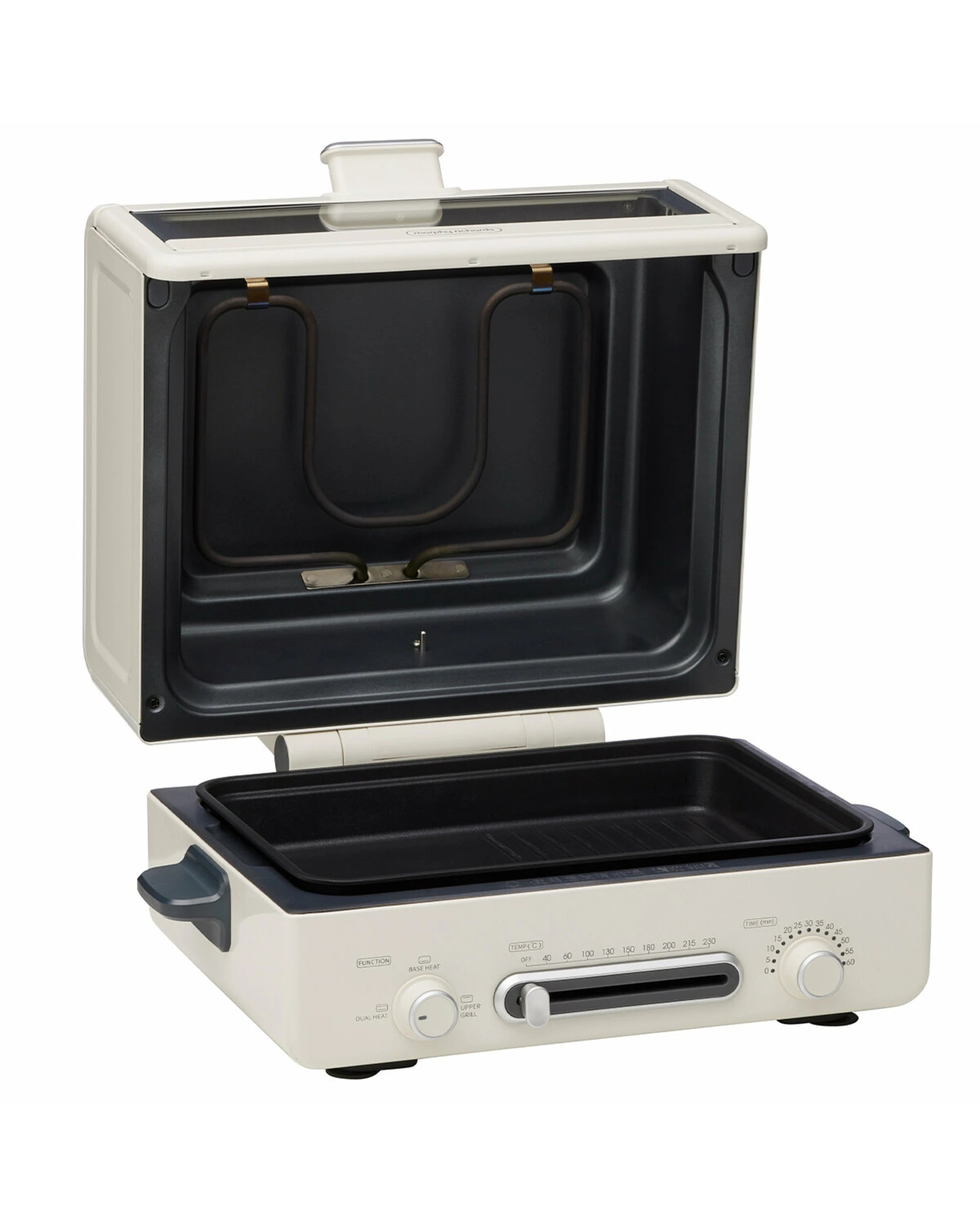 4 Morphy Richards MultiOven White, 4 of 5