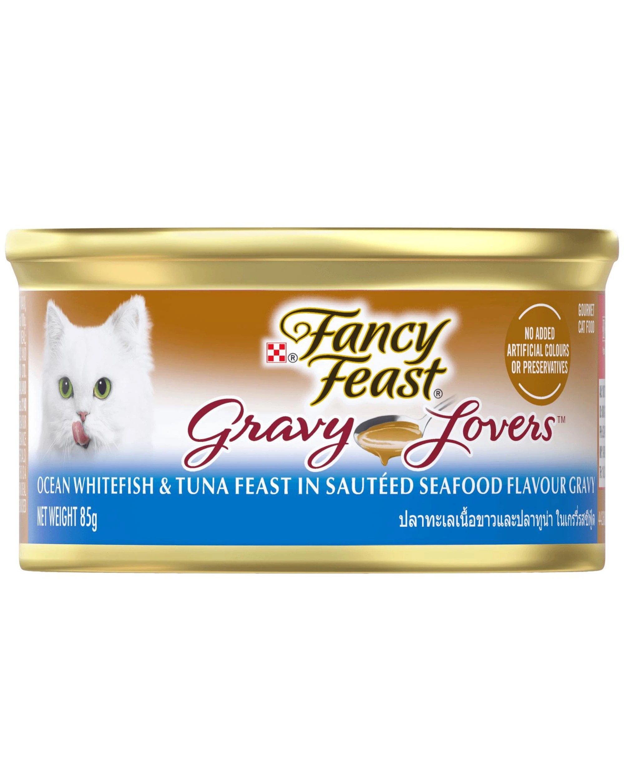 1 Fancy Feast Adult Gravy Lovers Wet Cat Food Ocean Whitefish & Tuna 24 x 85g, 1 of 6