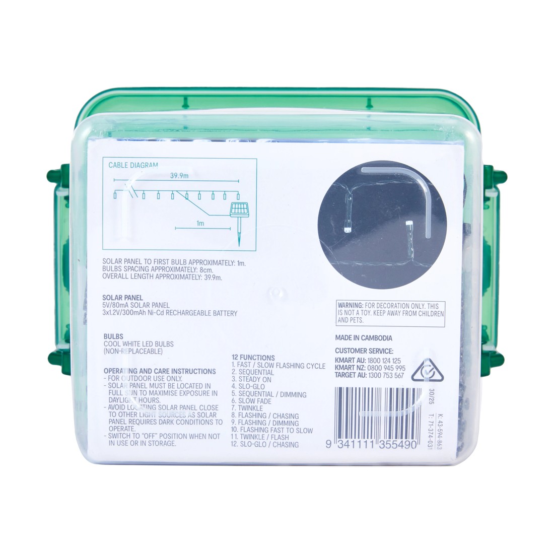 7 Solar Powered 500 LED Multifunction White String Lights, 7 of 7