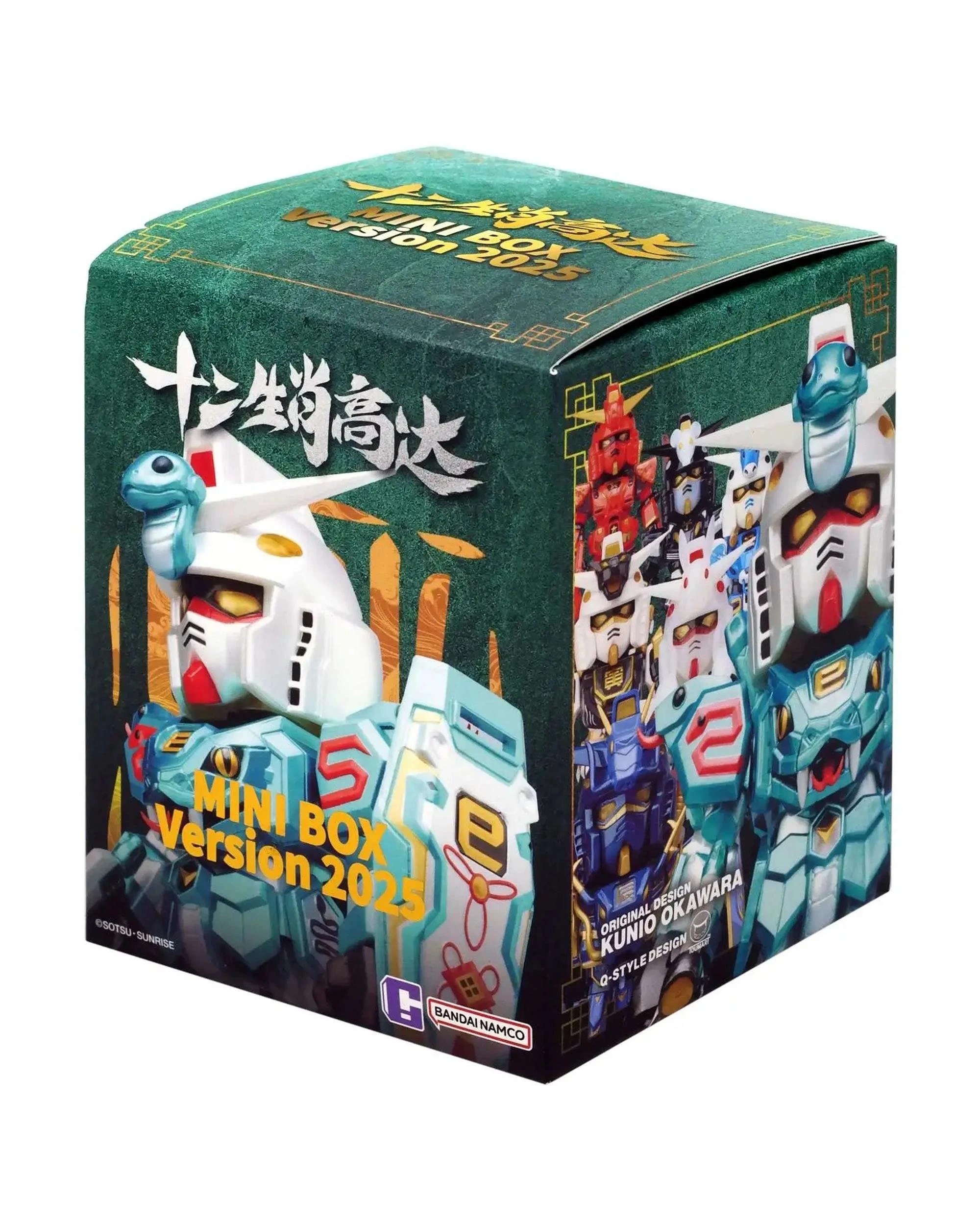 1 Bandai Gundam Chinese Zodiac 3 Version 2025 Mini Figure Blind Box, 1 of 10