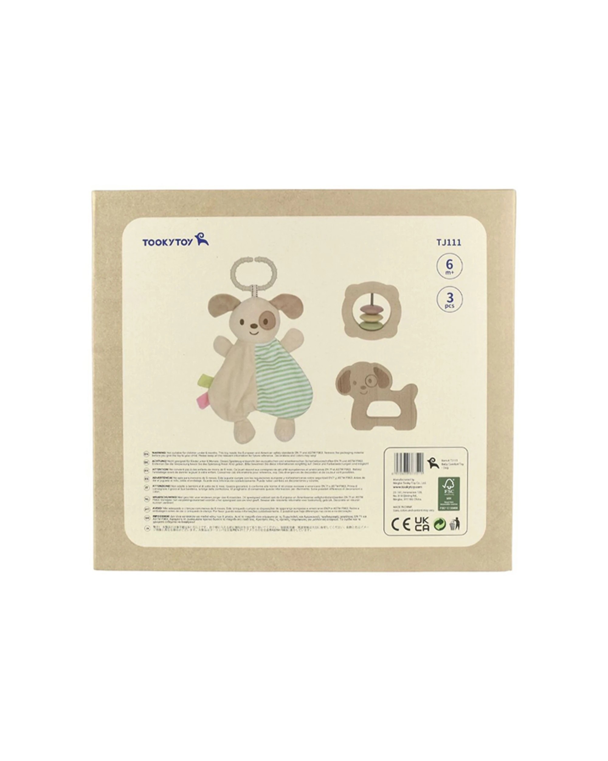 4 Tooky Toy 3pc Baby Comforter Wooden Rattle Infant Newborn Set Puppy Dog Design - Multi, 4 of 4