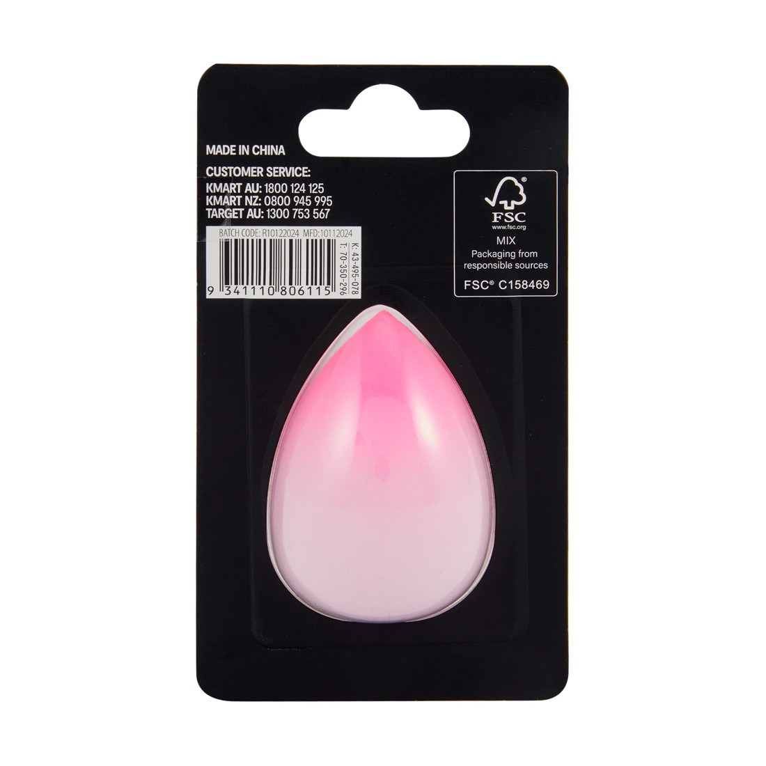 5 OXX Cosmetics Blender Sponge - Ombre Pink, 5 of 5