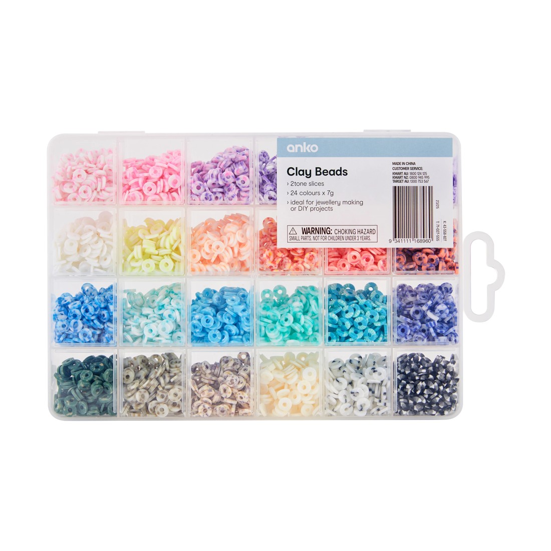 1 Clay Beads, 1 of 2