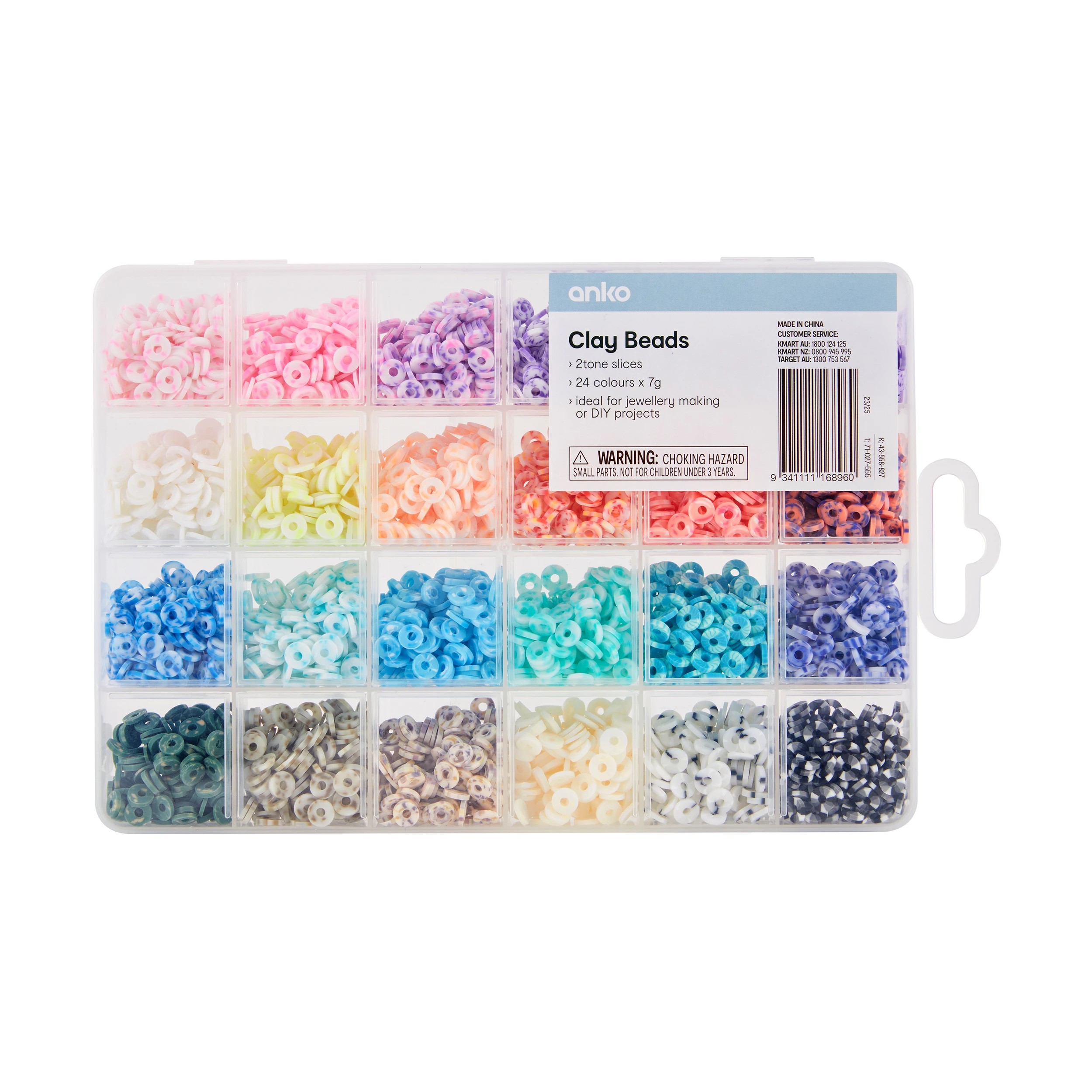 1 Clay Beads, 1 of 2