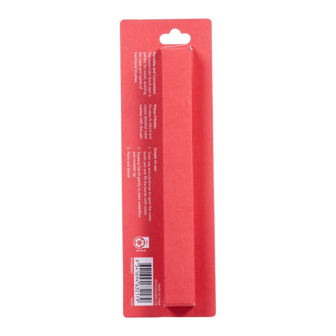 2 Born Waterbrush Pen 3mm, 2 of 5