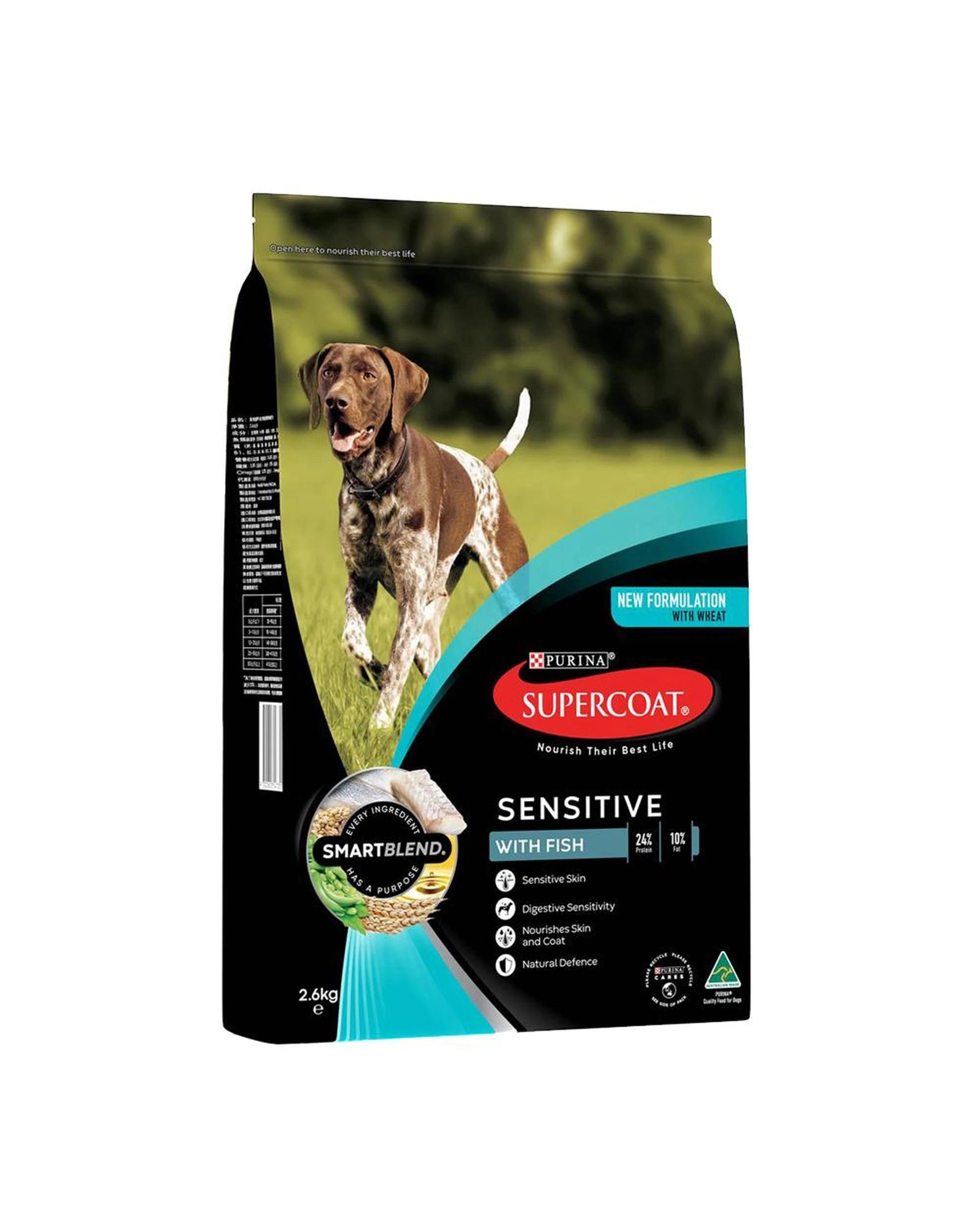 1 Supercoat Adult SmartBlend Sensitive Dry Dog Food w/ Fish 2.6kg, 1 of 1