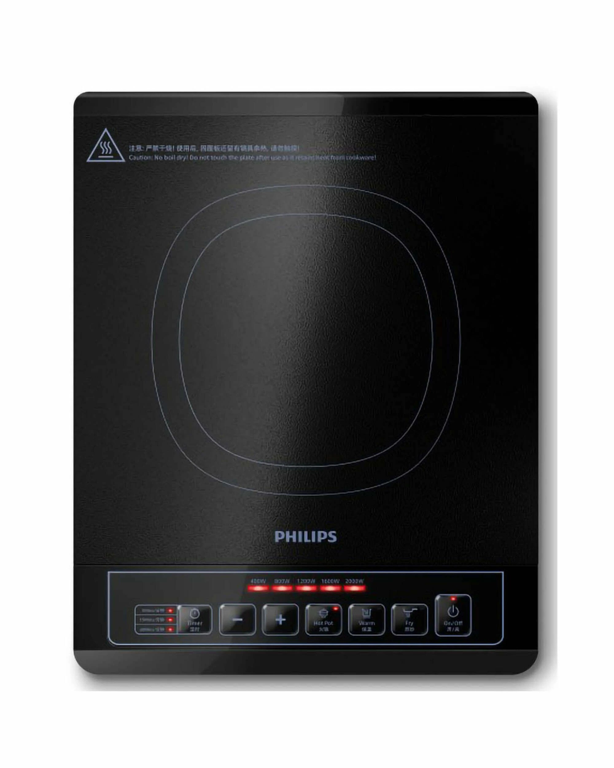 1 Philips 3000 Series Induction Cooker - Black - BLACK, 1 of 4