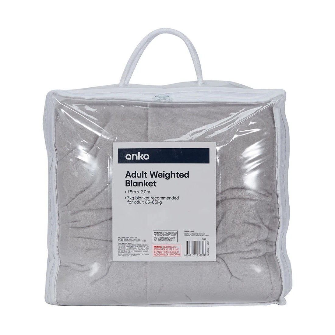 7 Adult Weighted Blanket - Grey, 7 of 10