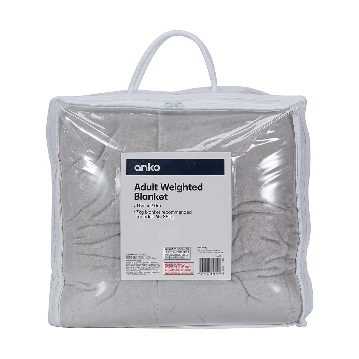 7 Adult Weighted Blanket - Grey, 7 of 10