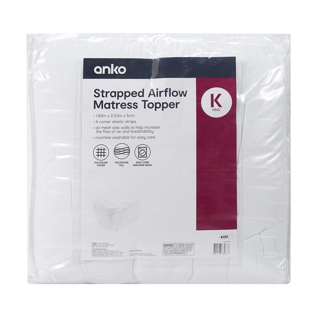 1 Strapped Airflow Mattress Topper - King Bed, White, 1 of 5