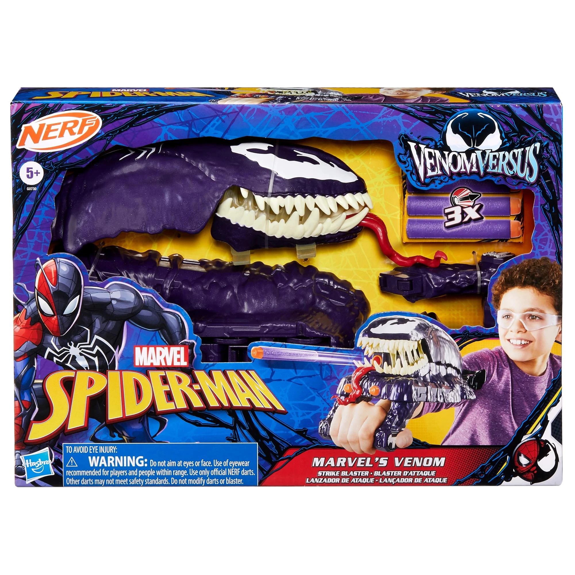 1 Spider-man Venomversus Venom Strike Blaster
 - Black, 1 of 3