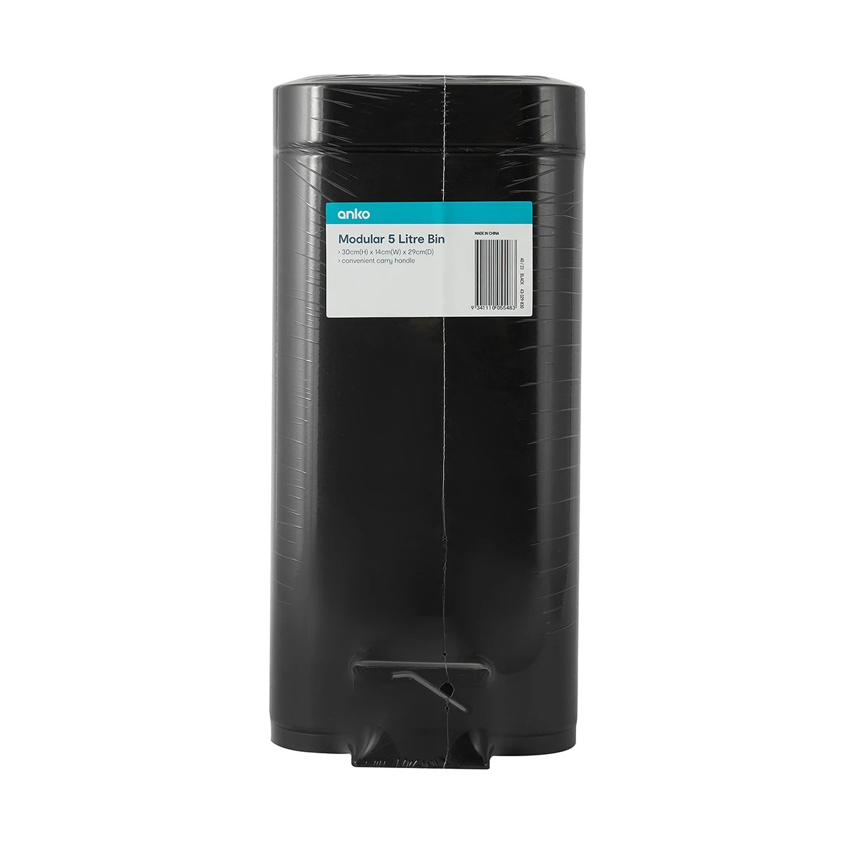 7 5L Slim Line Bin - Black, 7 of 7