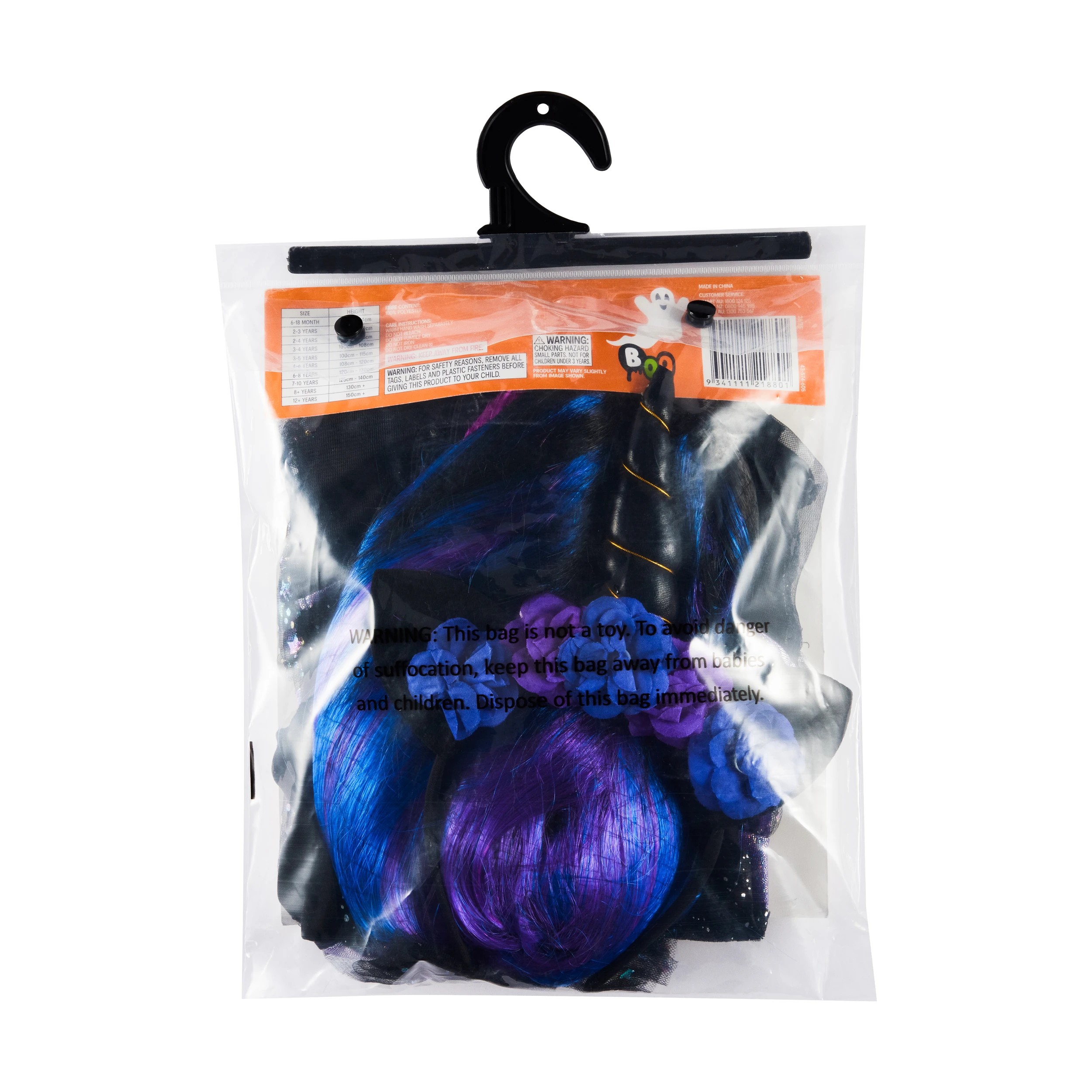 10 4 Piece Dark Unicorn Costume - Ages 6-8, 10 of 10