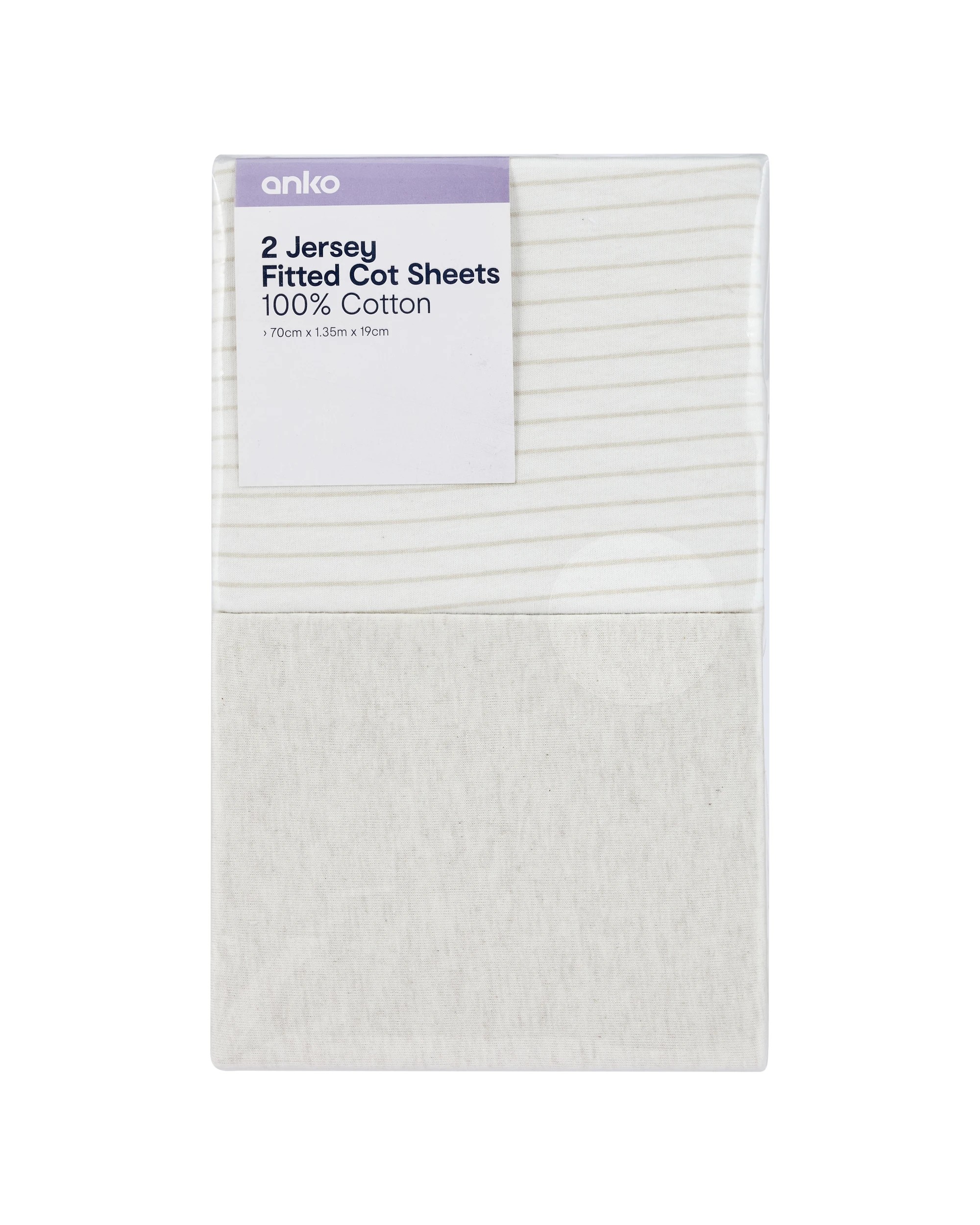 6 2 Pack Jersey Cotton Fitted Cot Sheets - Sand, 6 of 6
