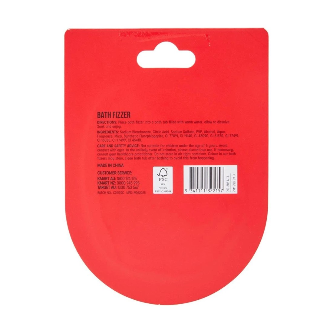 5 OXX Bodycare Bath Fizzer 100g - Christmas Tree, 5 of 5