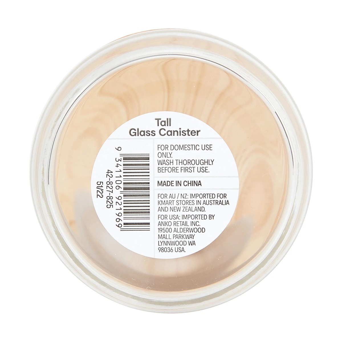 7 Tall Glass Canister, 7 of 7