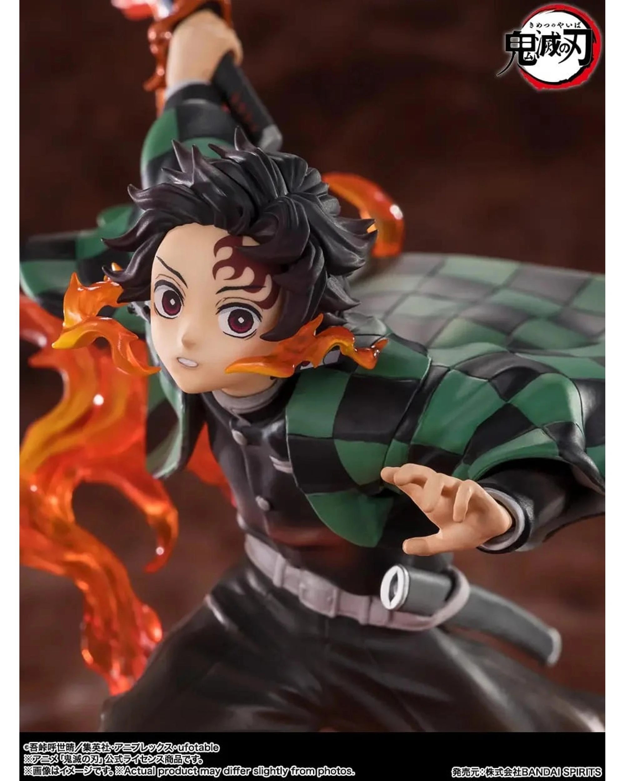 5 FiguartsZero Demon Slayer Tanjiro Kamada Kyojuro Rengoku's Sword Guard Version Figure, 5 of 5