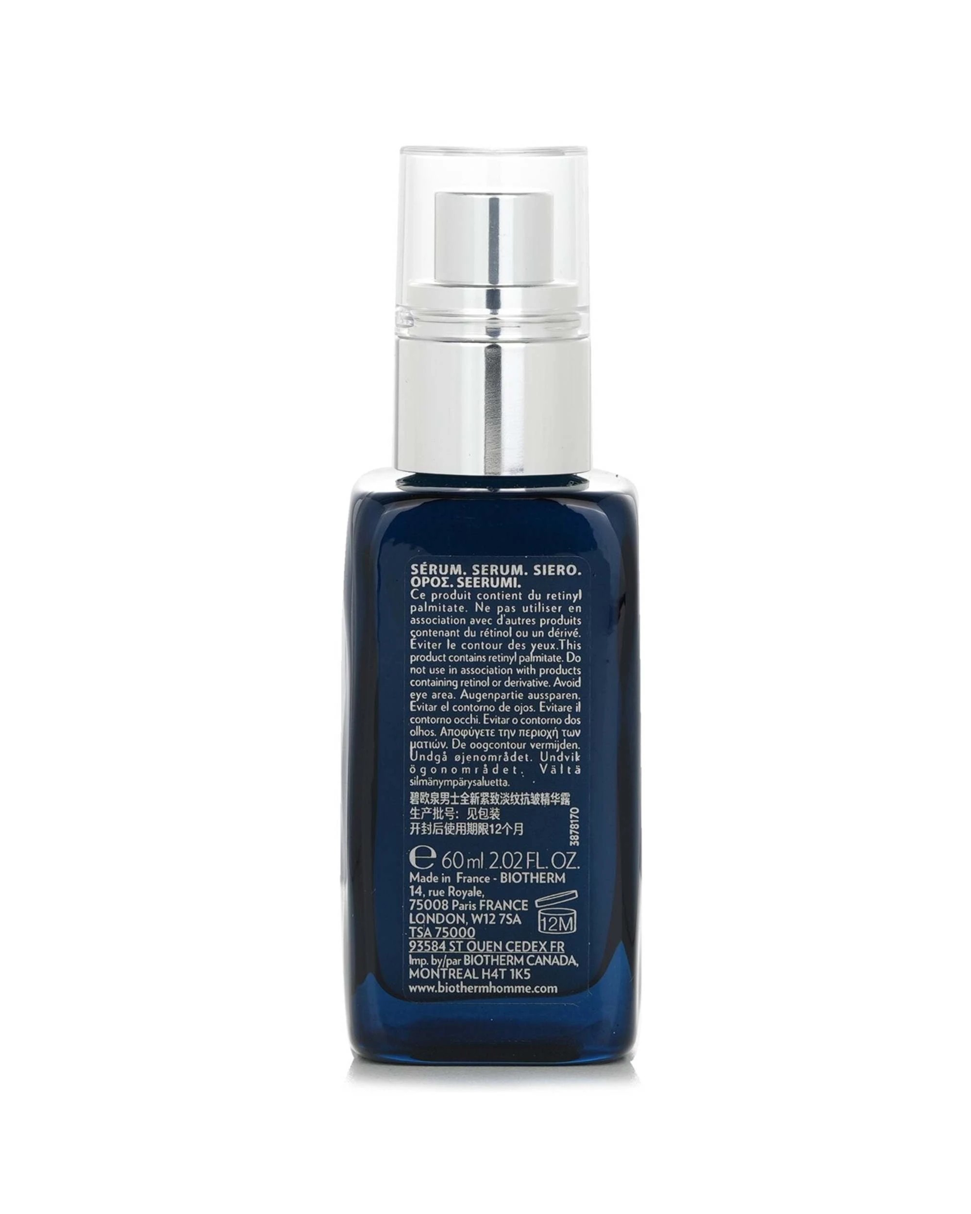 3 Biotherm Force Superme Blue Serum [LP-XR]  60ml/2.02oz, 3 of 3