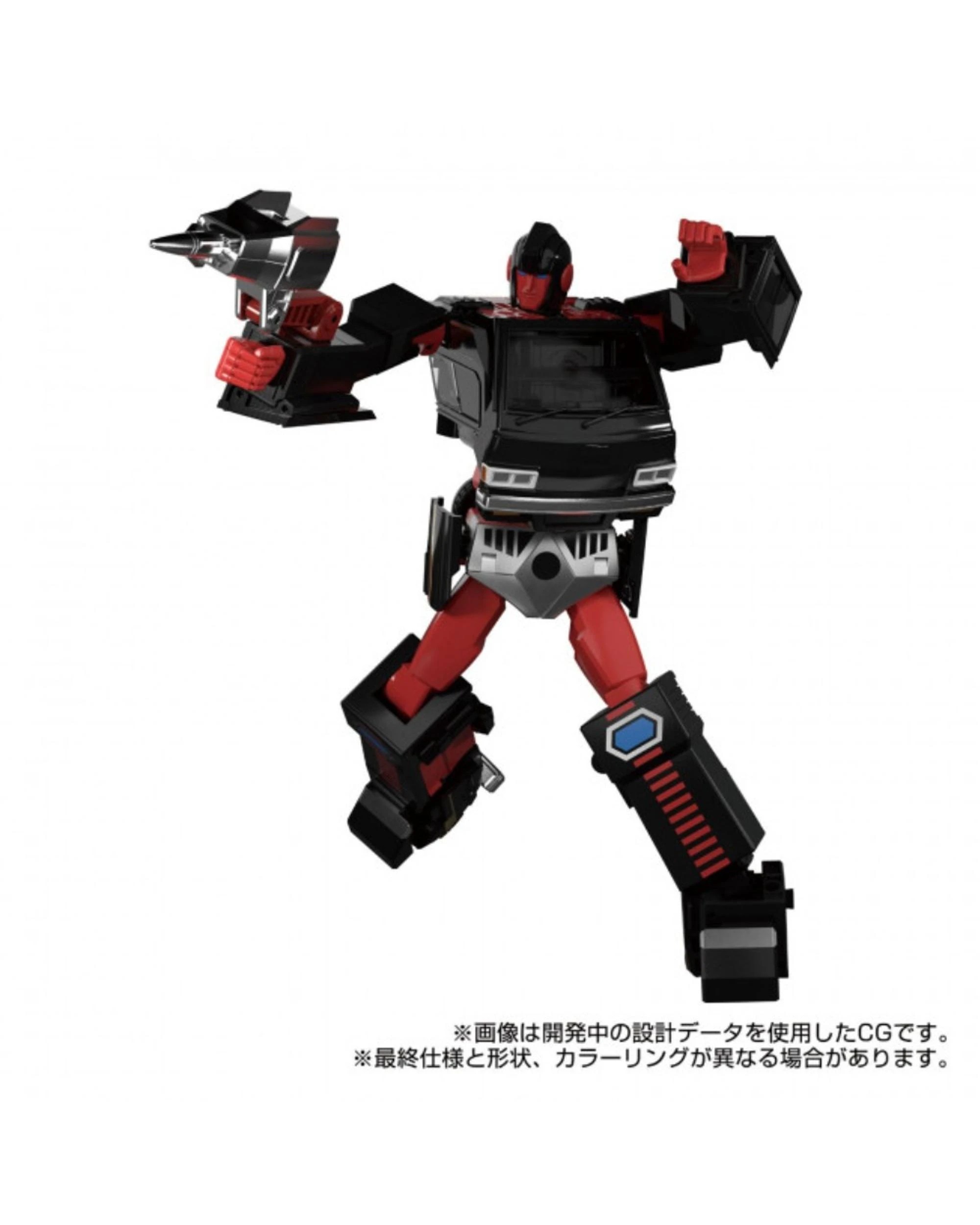 3 Transformers Takara Tomy: MGP-11 DK-2 Guard Action Figure, 3 of 6