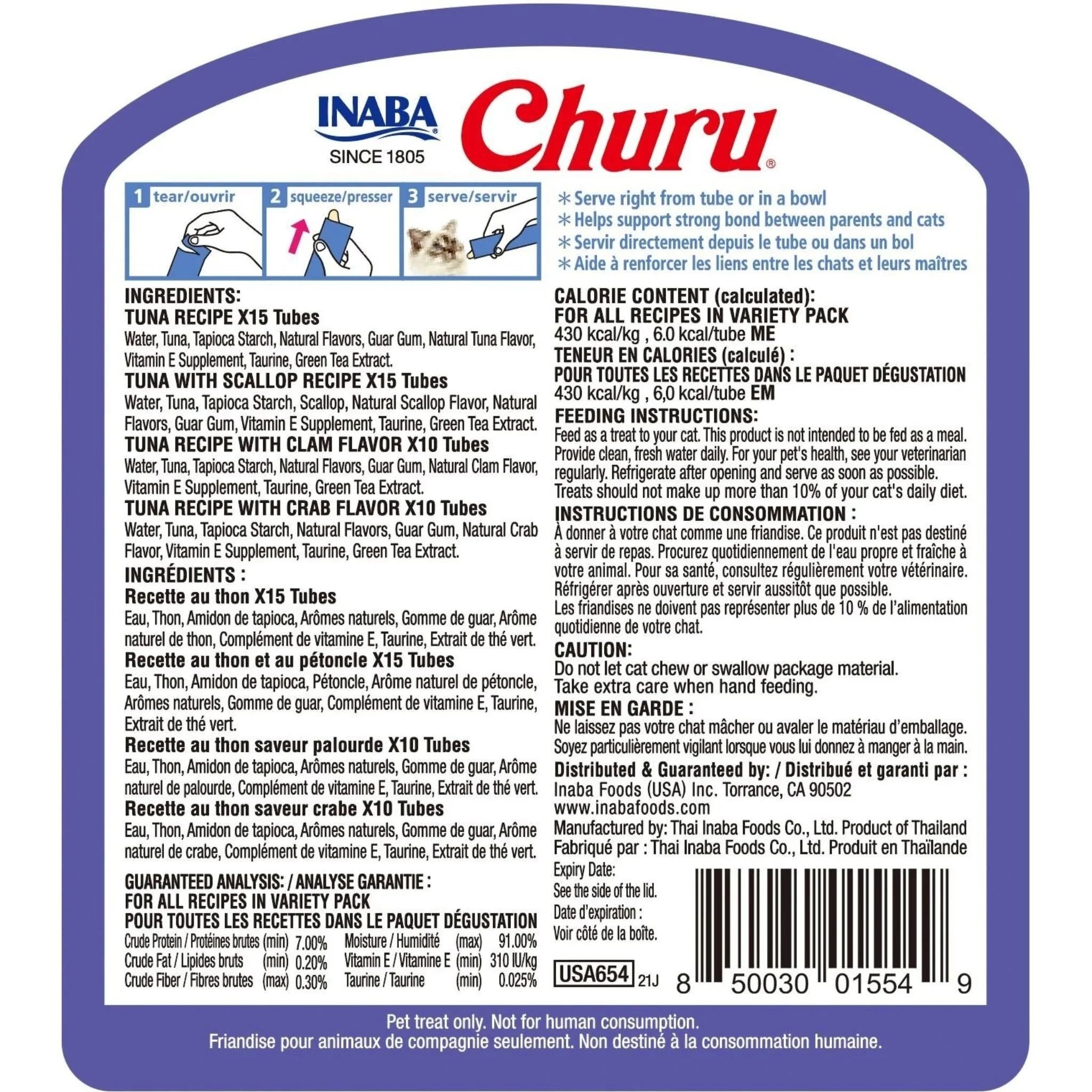 2 Inaba Churu Puree Cat Treats Tuna / Seafood Variety Tub 50 Pack, 2 of 2