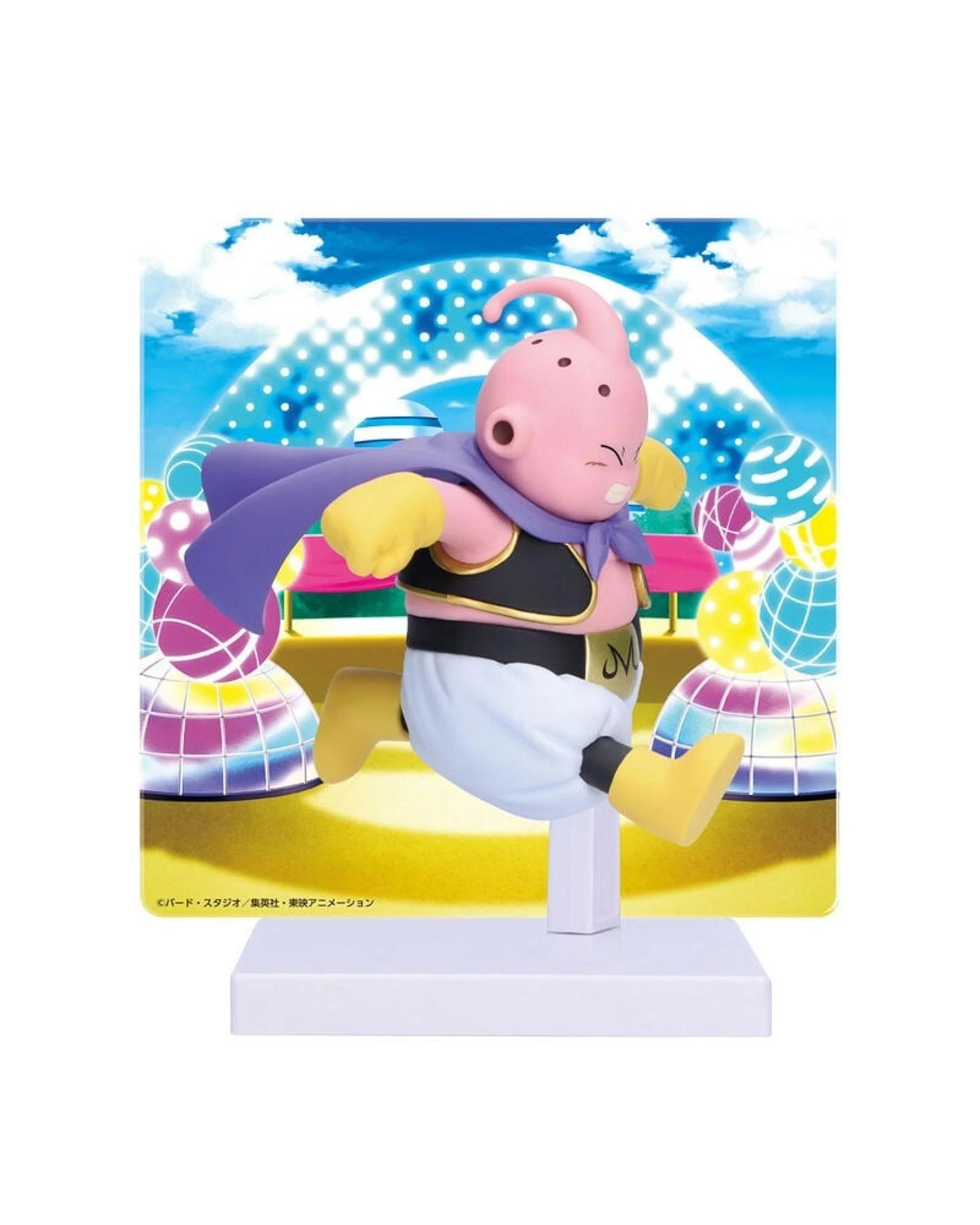 1 Banpresto Dragon Ball Daima Majin Buu Figure with Panel, 1 of 2