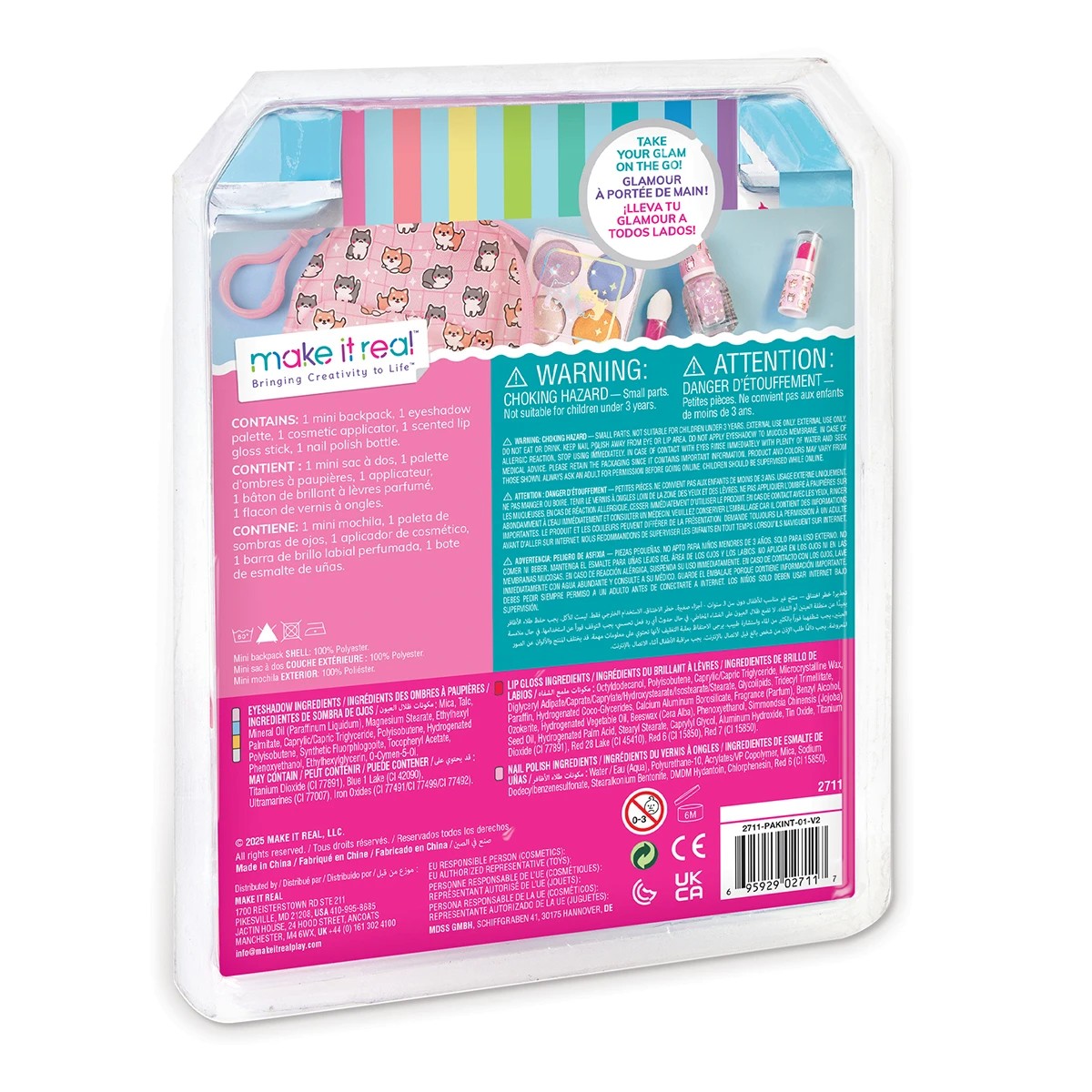 2 5 Piece Make It Real Arcade Glam Mini Cosmetic Set, 2 of 5