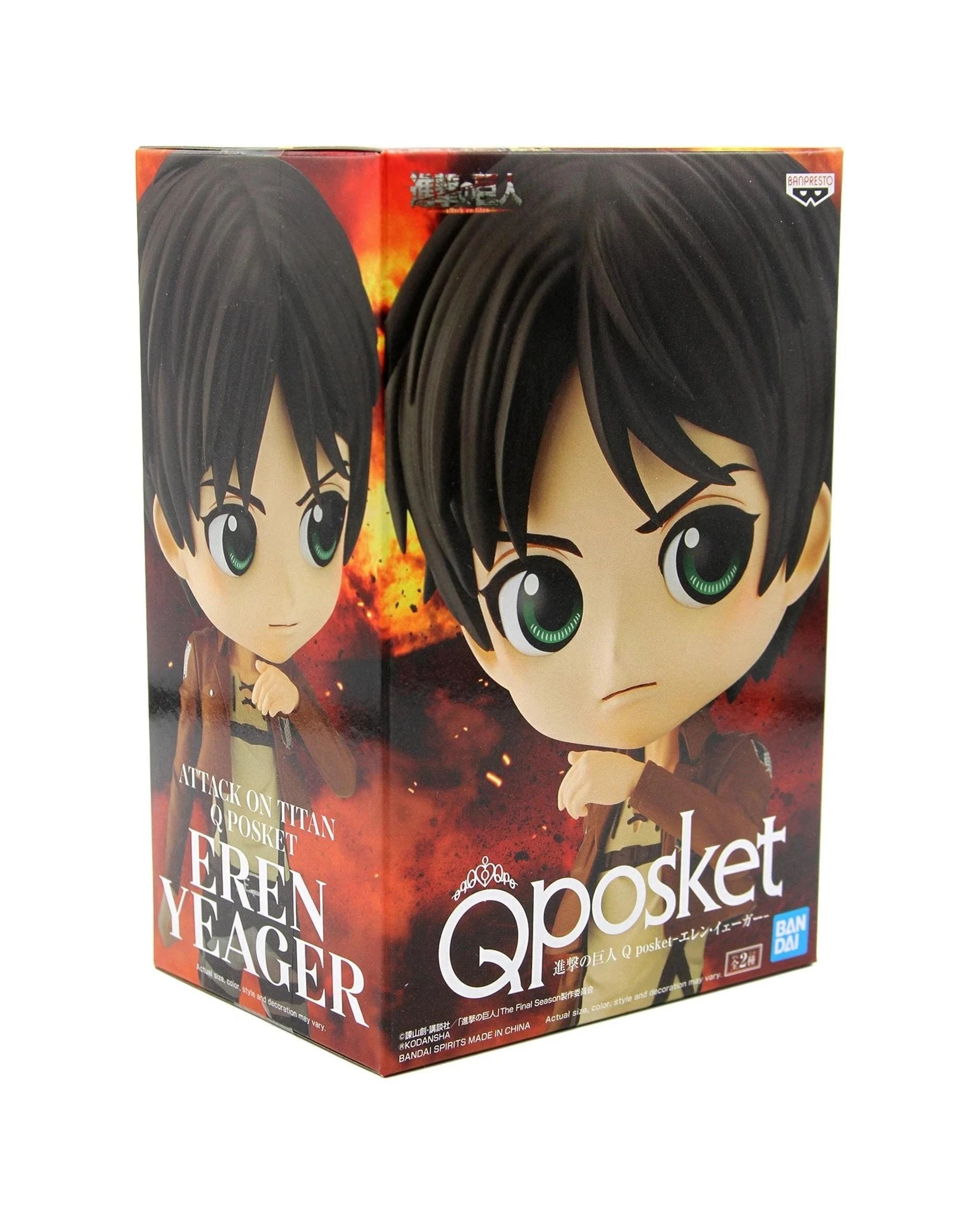 3 Q Posket Attack on Titan Eren Yeager Version A Figure, 3 of 4