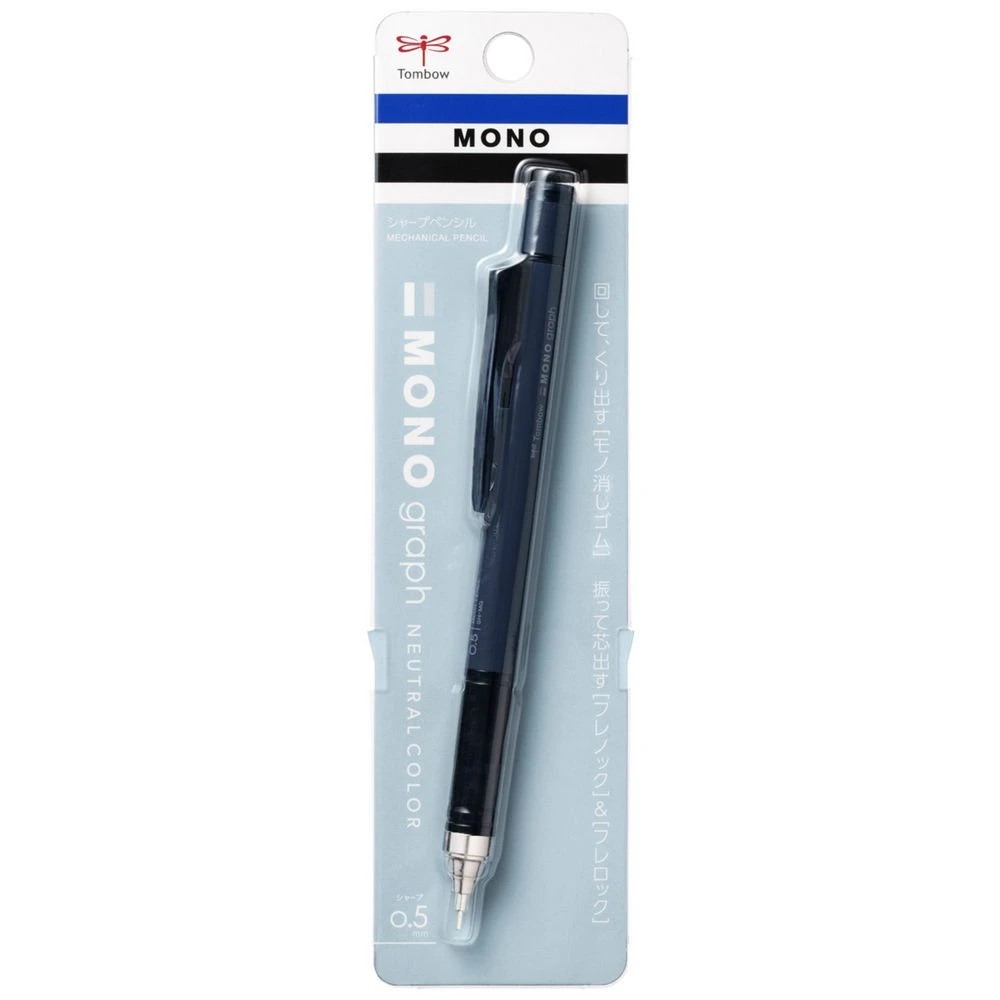 1 Tombow MONO Graph Mechanical Pencil 0.5mm Matte Navy, 1 of 5