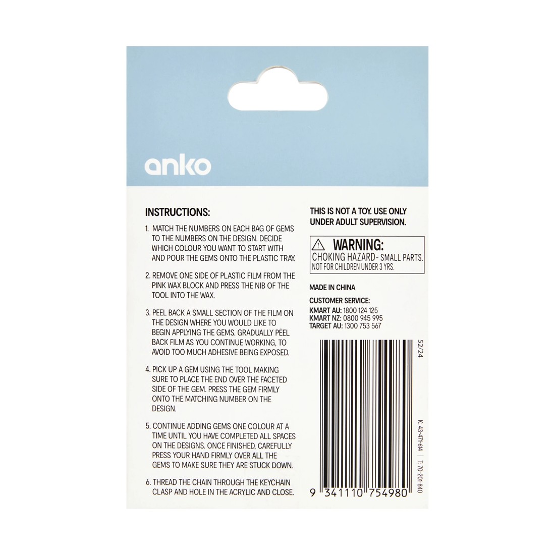 3 3 Pack Sparkle Gem Art - Keychains, 3 of 3