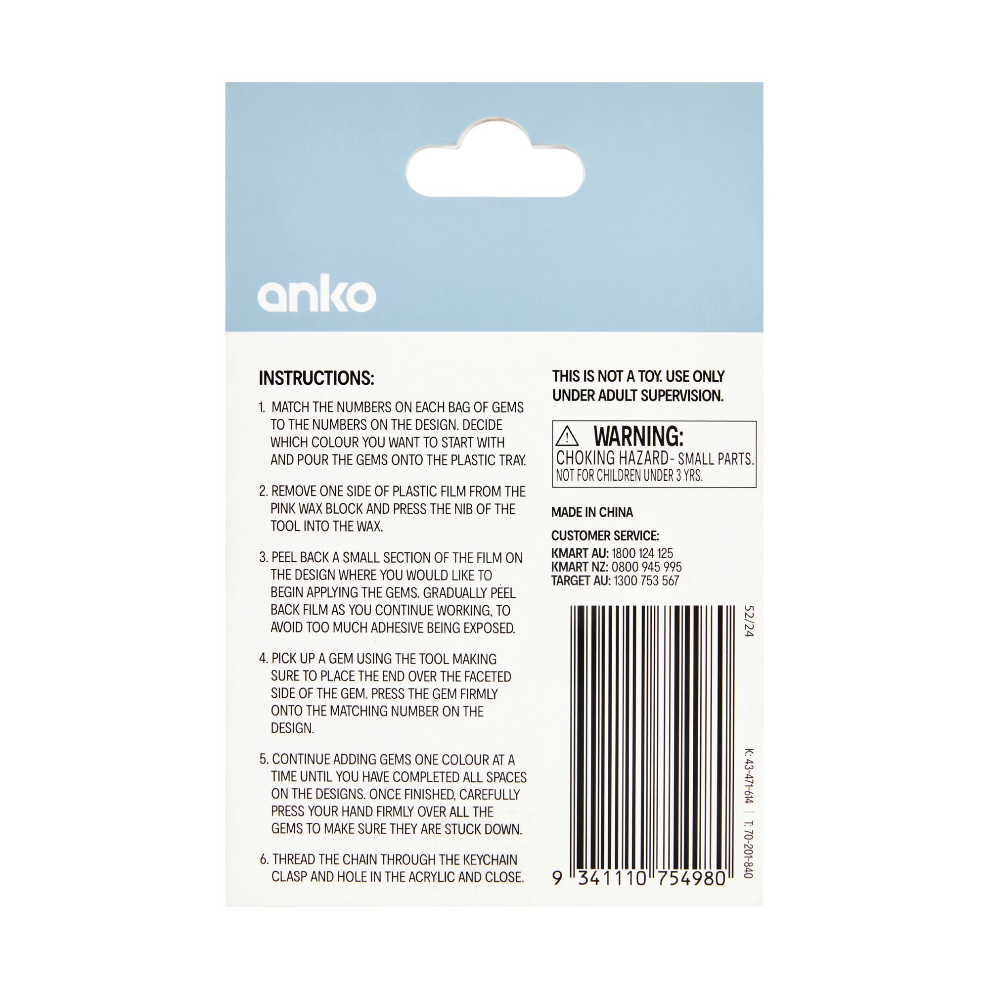 3 3 Pack Sparkle Gem Art - Keychains, 3 of 3