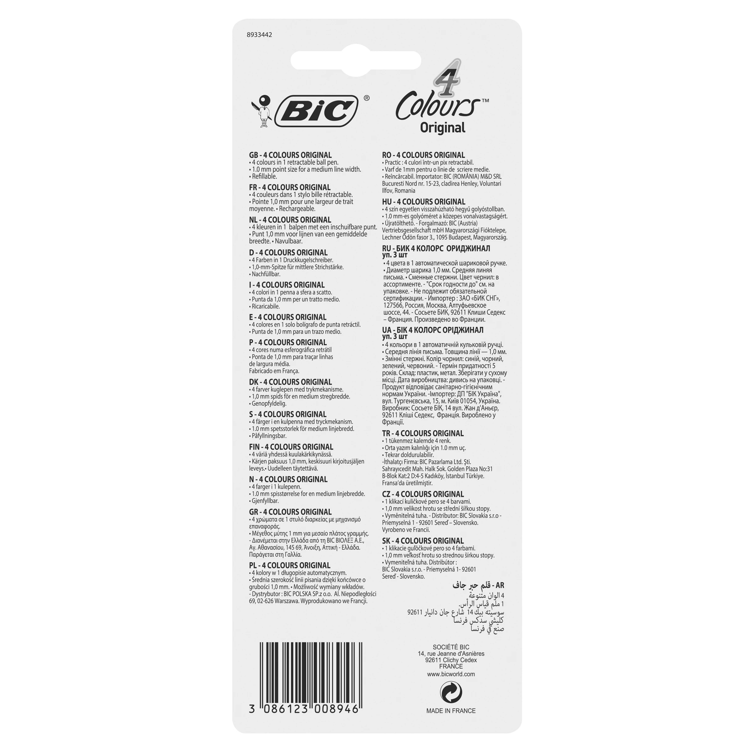 2 3 Pack BIC 4 Colours Original Ballpoint Pens, 2 of 10
